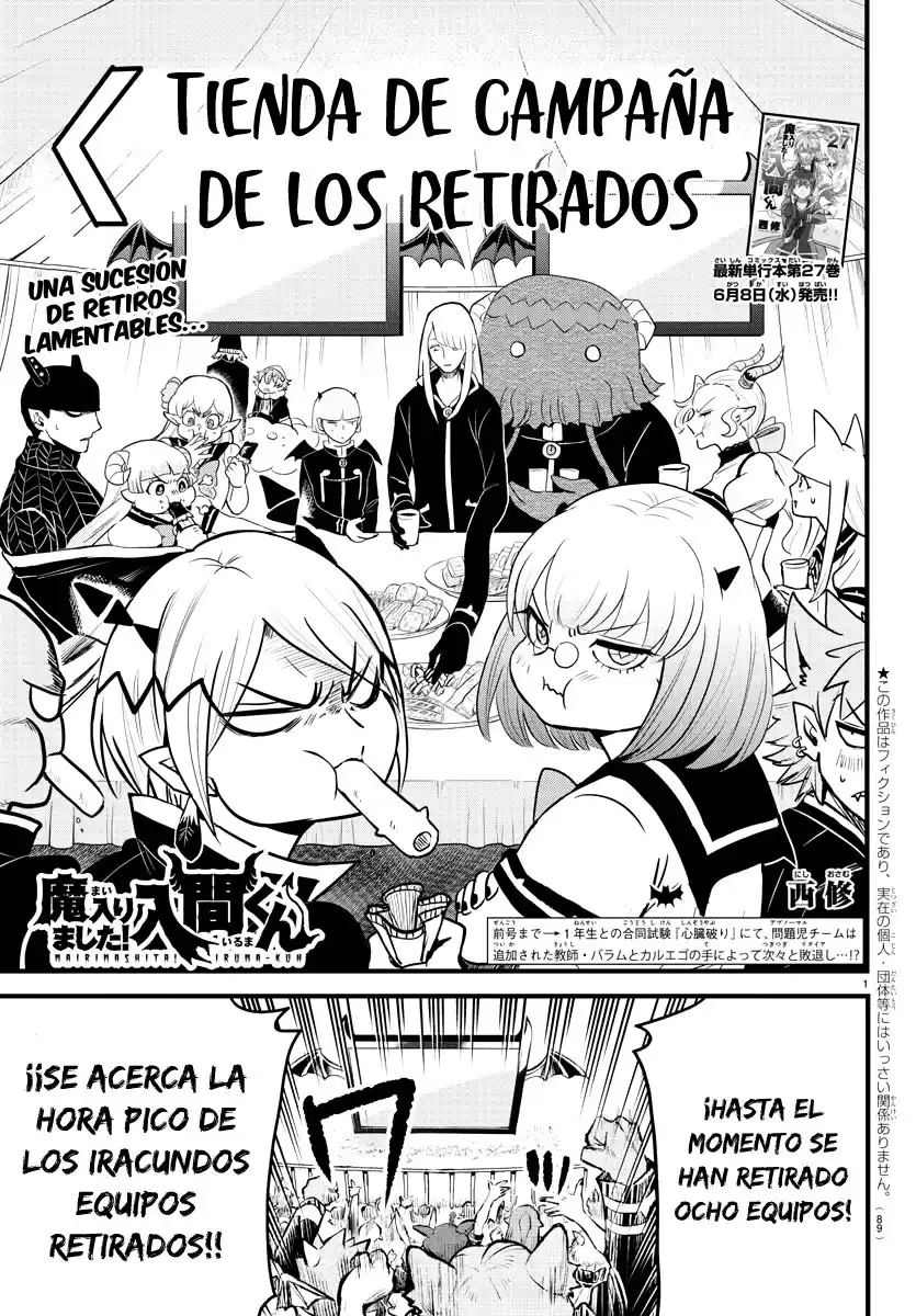 Mairimashita! Iruma-kun Capitulo 252 página 2