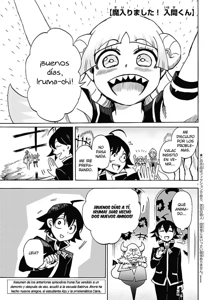 Mairimashita! Iruma-kun Capitulo 4: Amigos con demonios página 1