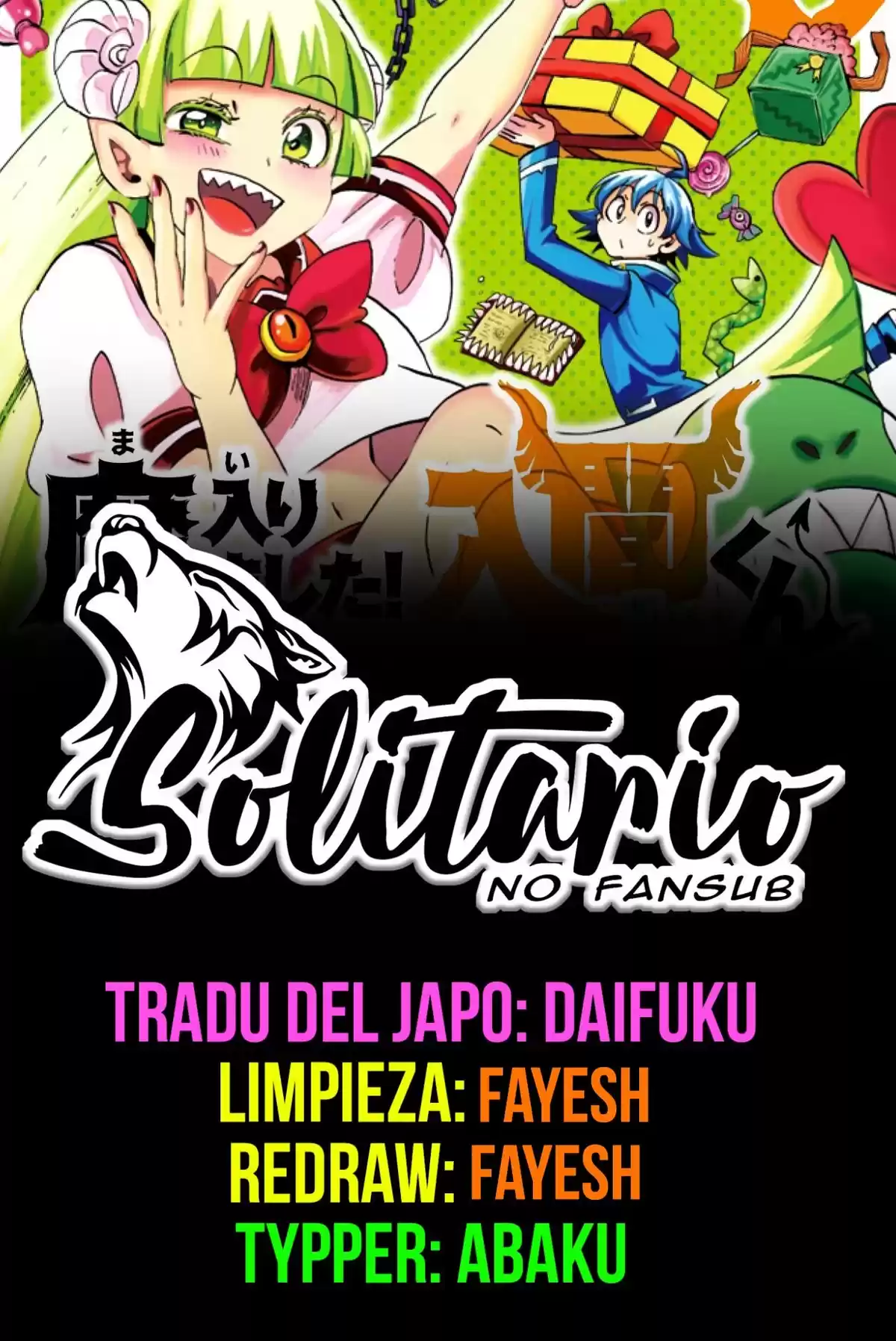 Mairimashita! Iruma-kun Capitulo 294 página 1