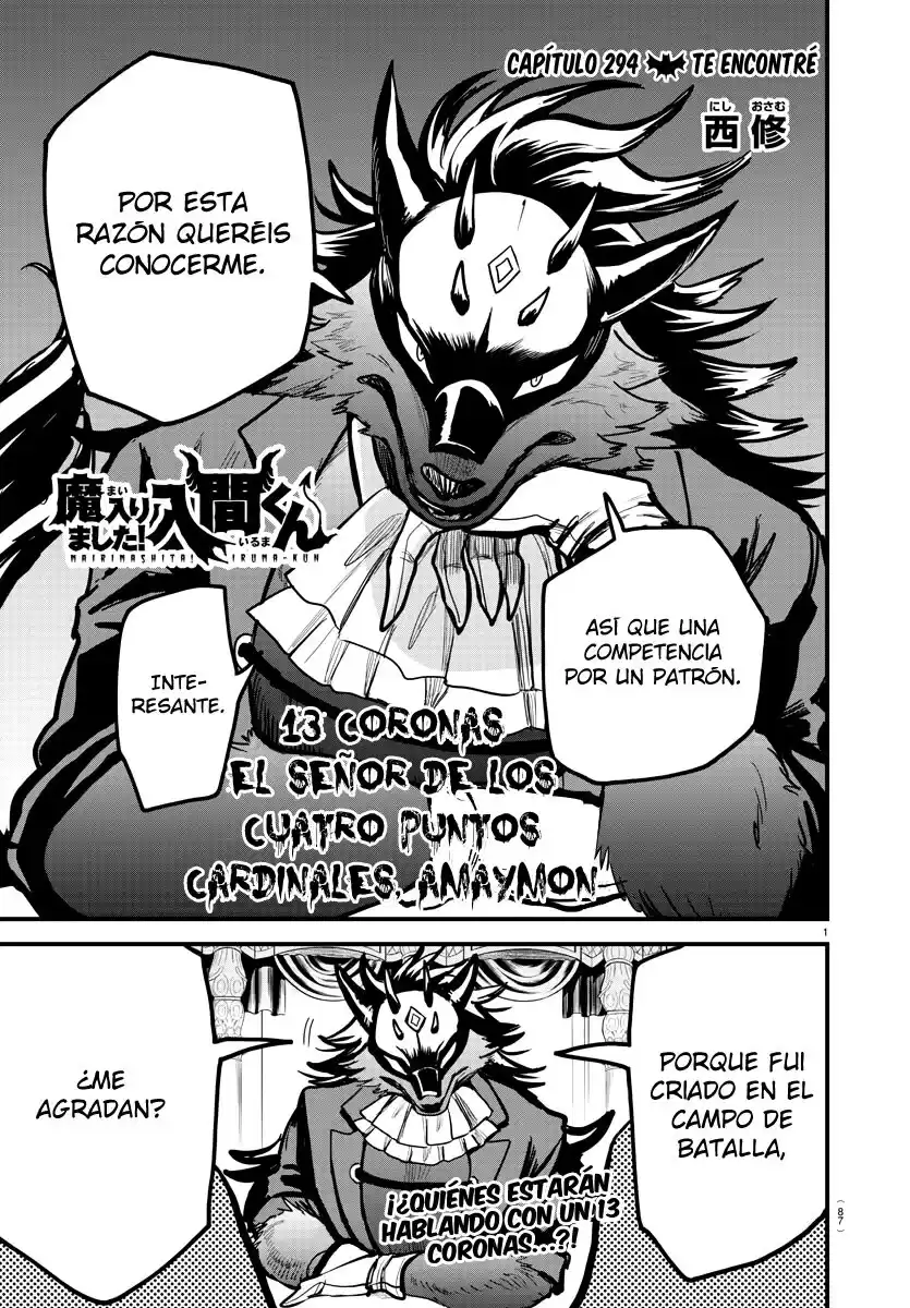 Mairimashita! Iruma-kun Capitulo 294 página 3