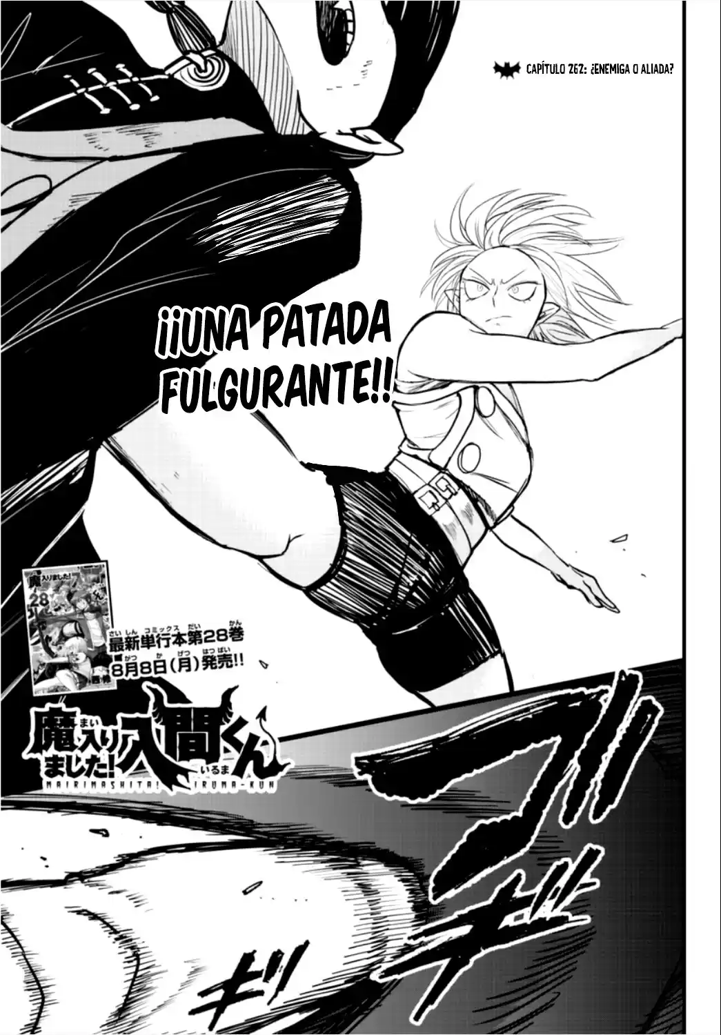 Mairimashita! Iruma-kun Capitulo 262 página 2