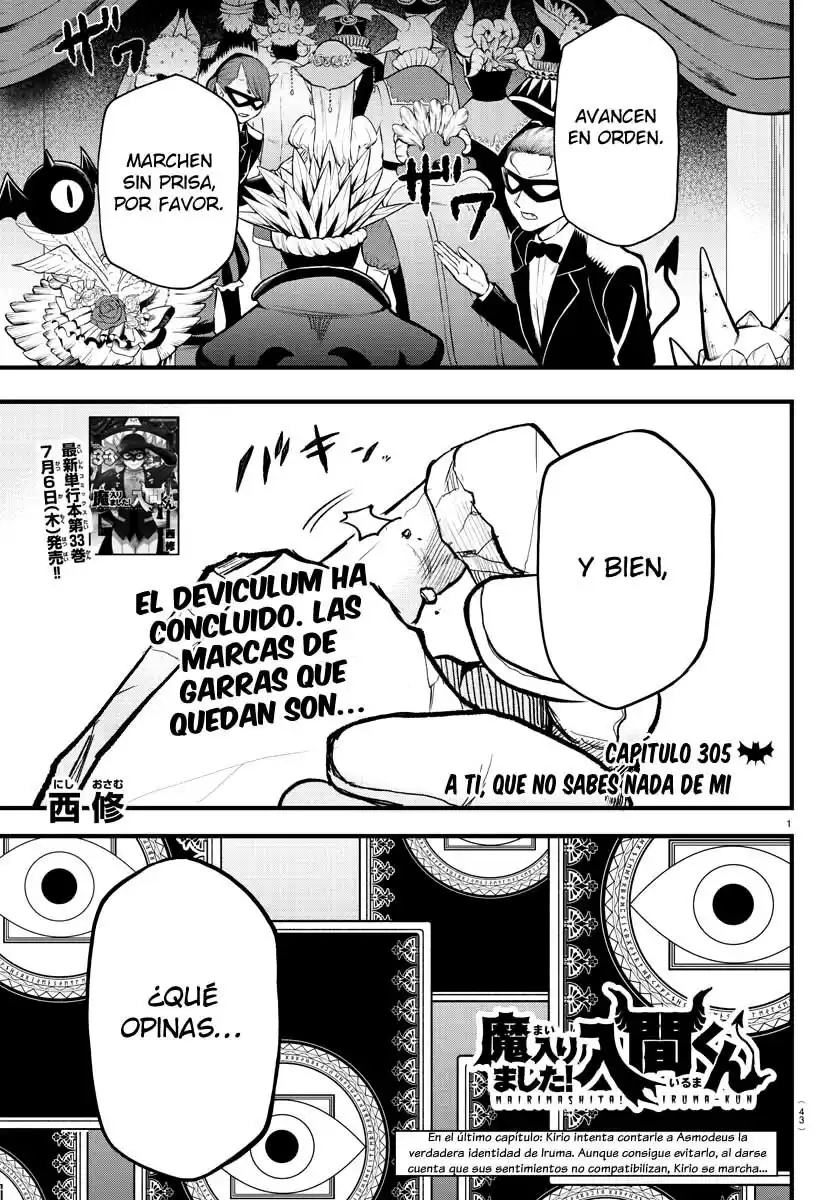 Mairimashita! Iruma-kun Capitulo 305 página 5