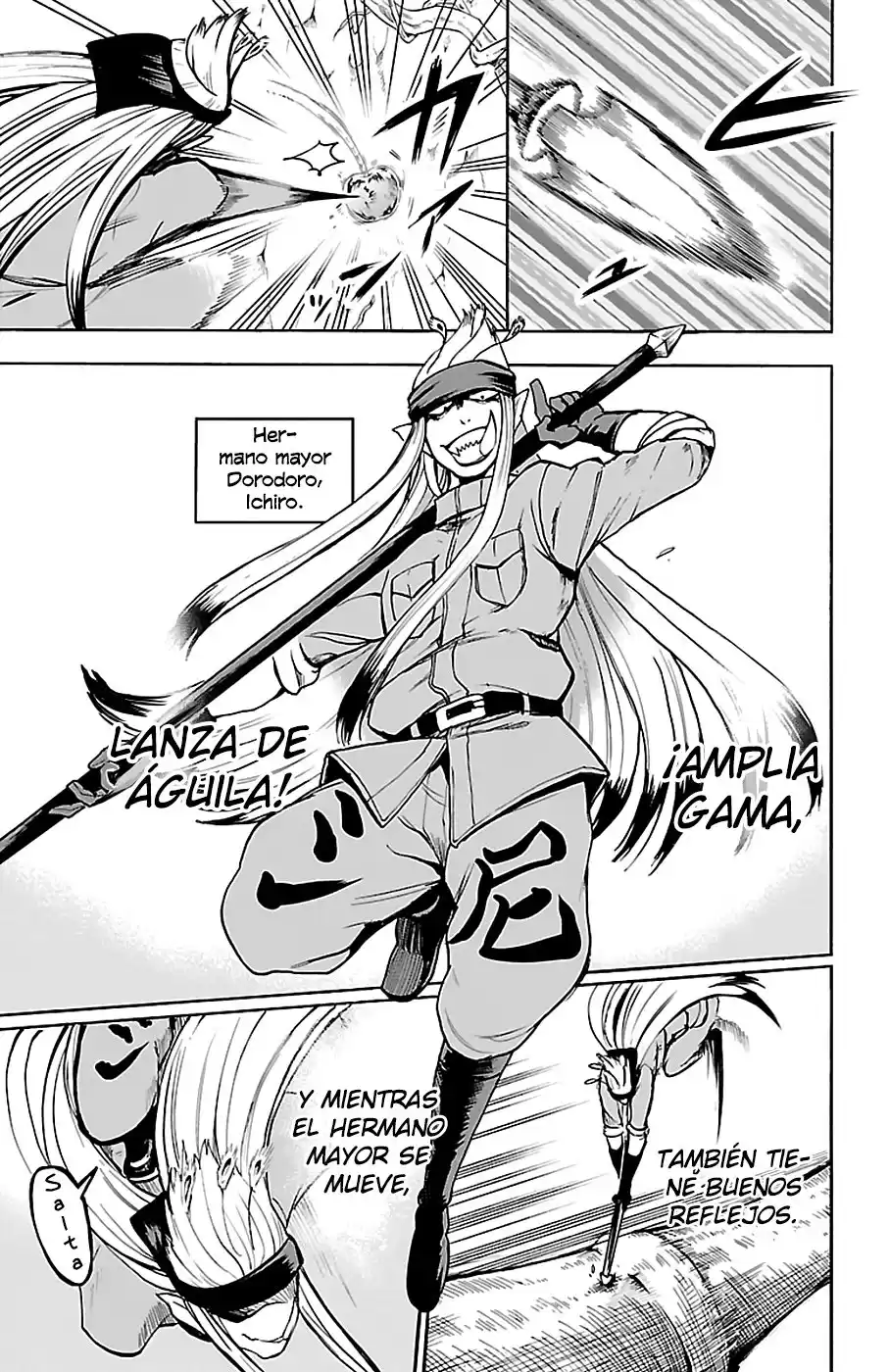 Mairimashita! Iruma-kun Capitulo 113 página 7