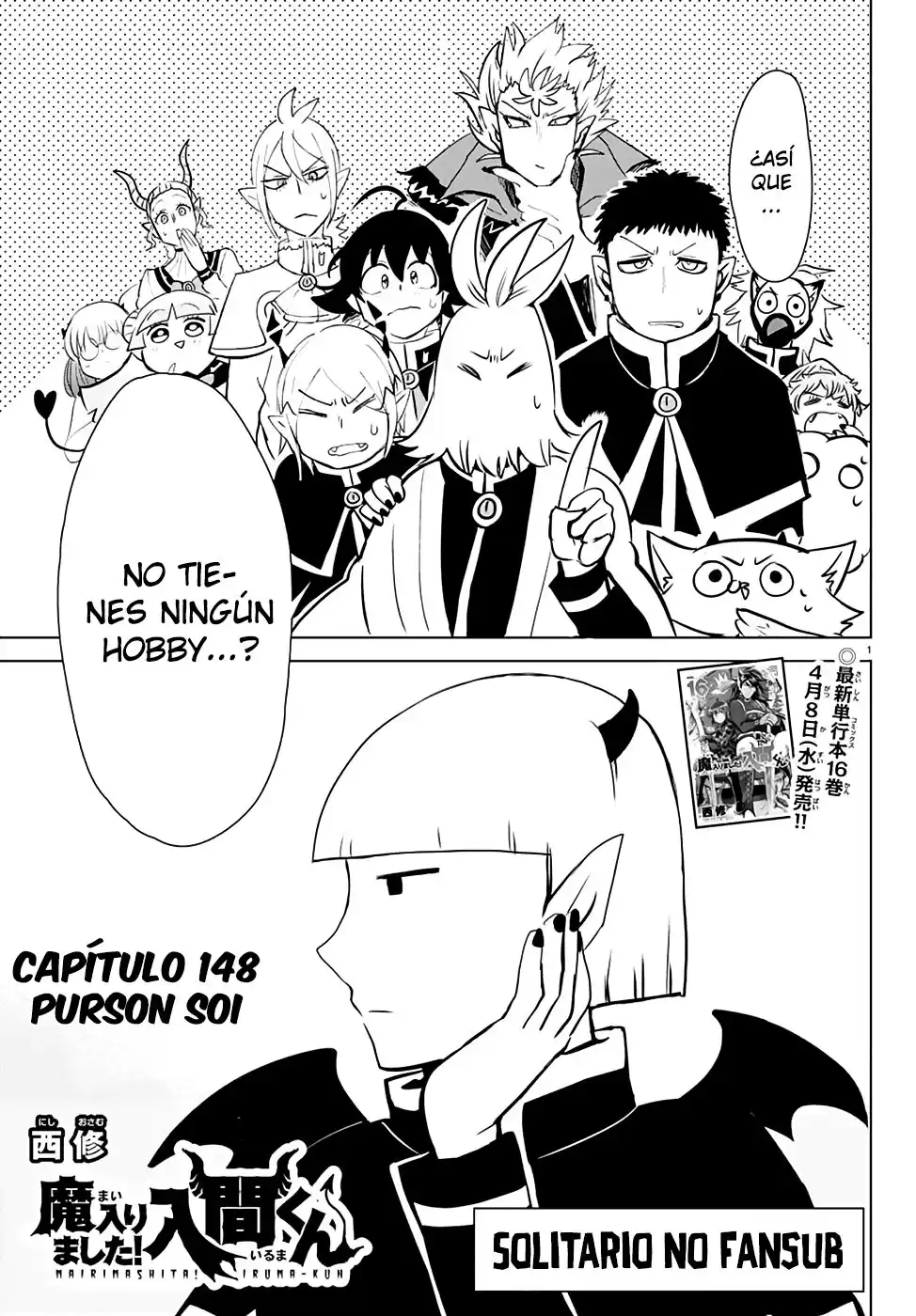 Mairimashita! Iruma-kun Capitulo 148 página 2