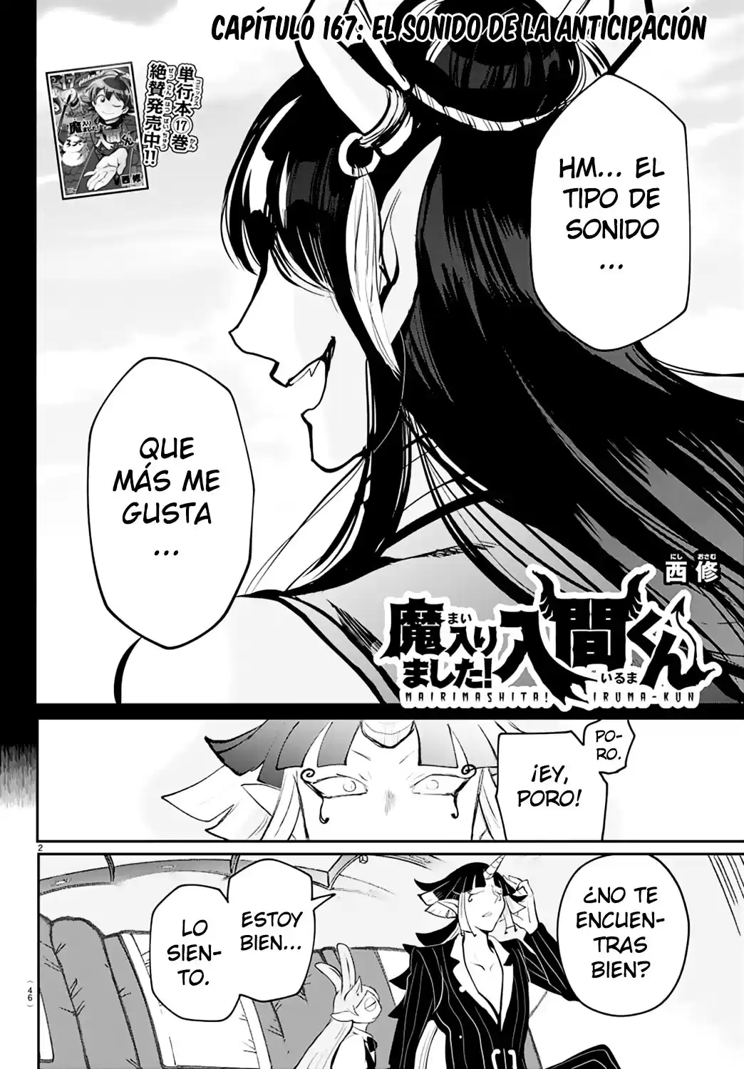 Mairimashita! Iruma-kun Capitulo 167: El sonido de la anticipación página 4