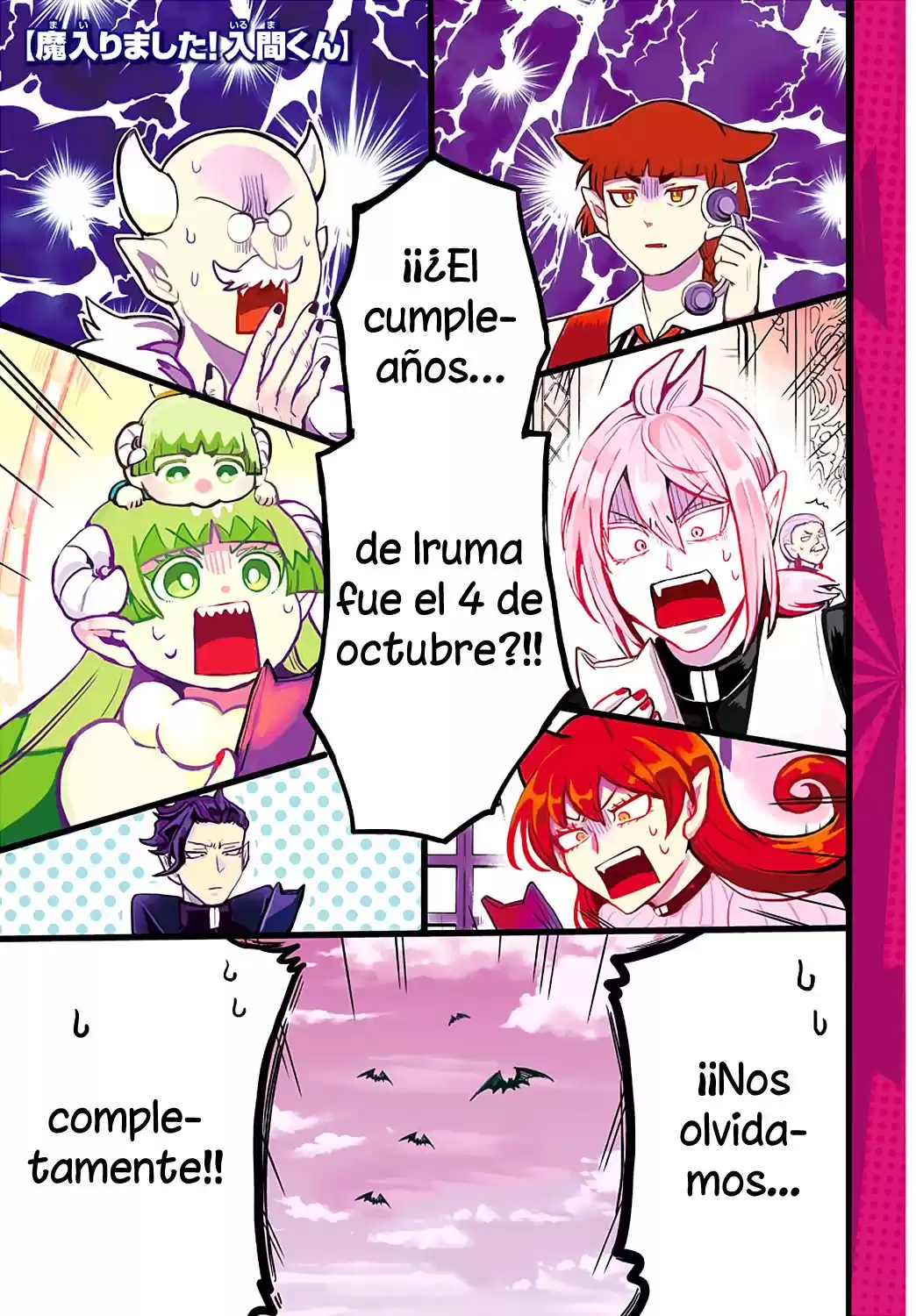 Mairimashita! Iruma-kun Capitulo 183 página 4