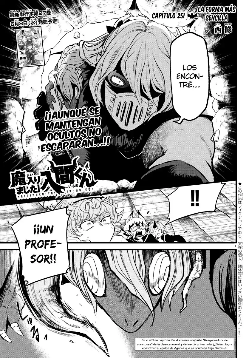 Mairimashita! Iruma-kun Capitulo 251: La forma más sencilla página 2