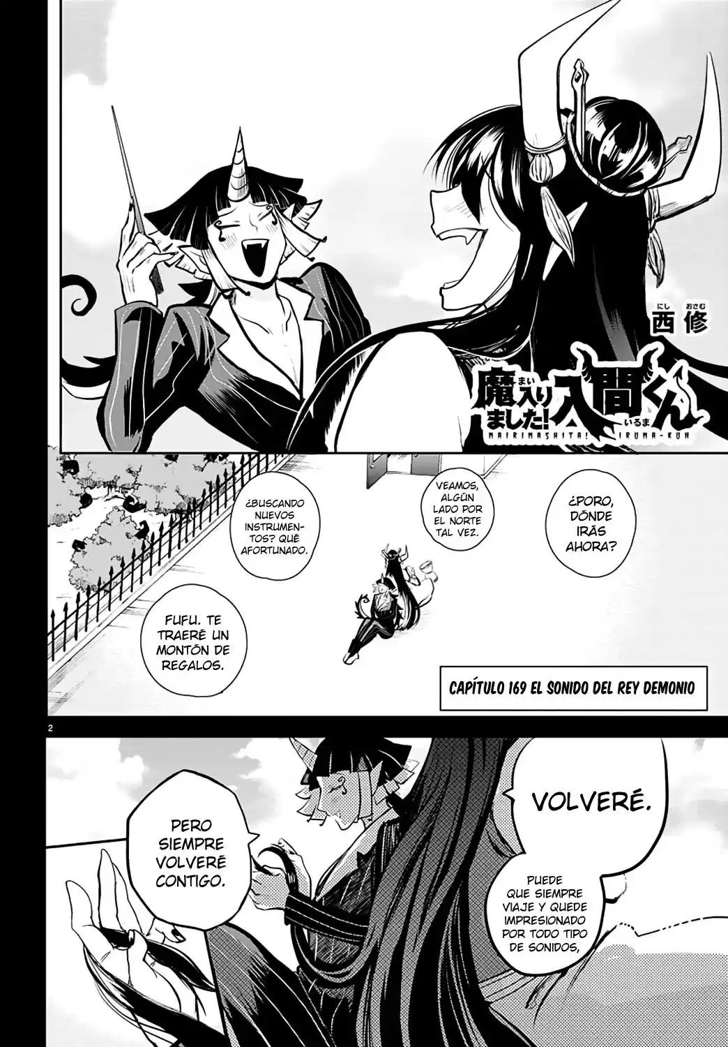 Mairimashita! Iruma-kun Capitulo 169: El sonido del Rey demonio página 4