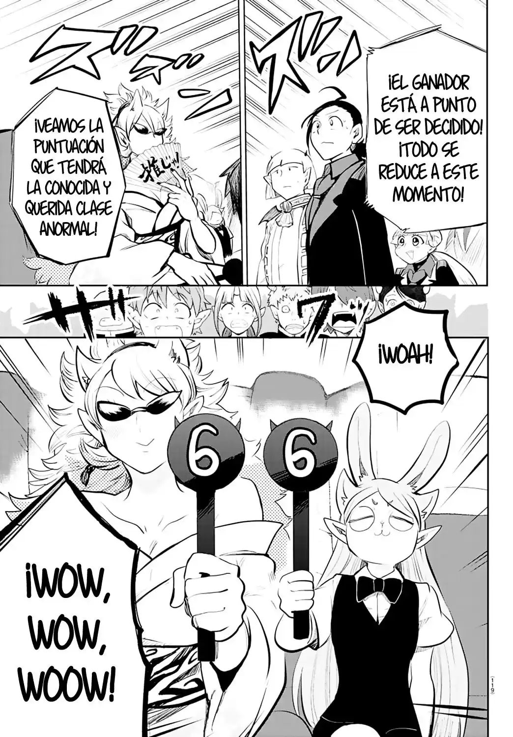 Mairimashita! Iruma-kun Capitulo 169: El sonido del Rey demonio página 7