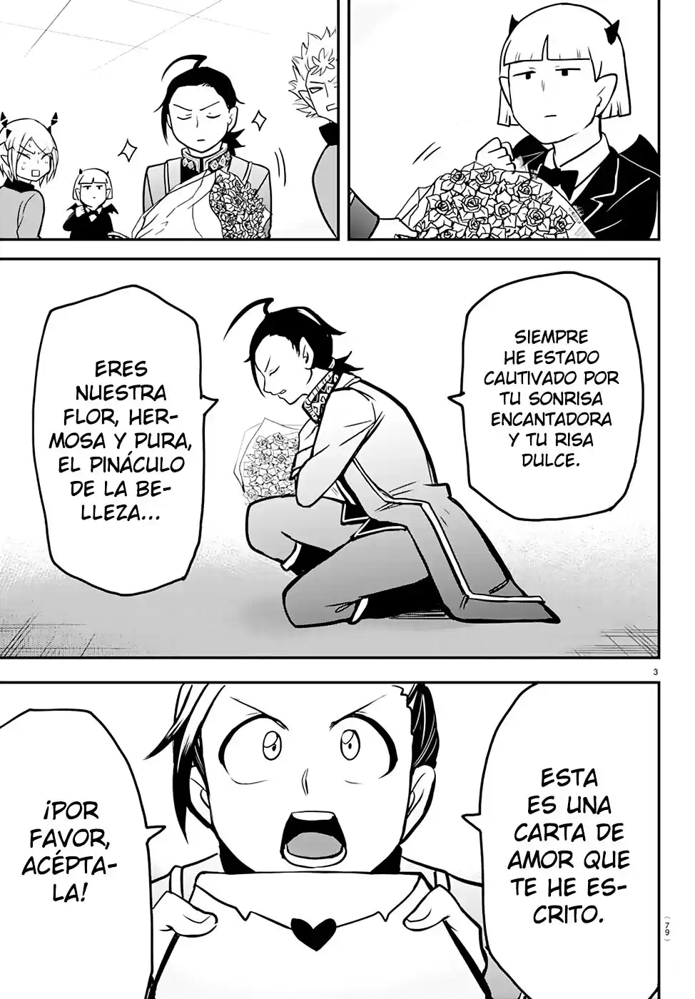 Mairimashita! Iruma-kun Capitulo 158: Cortejo página 6