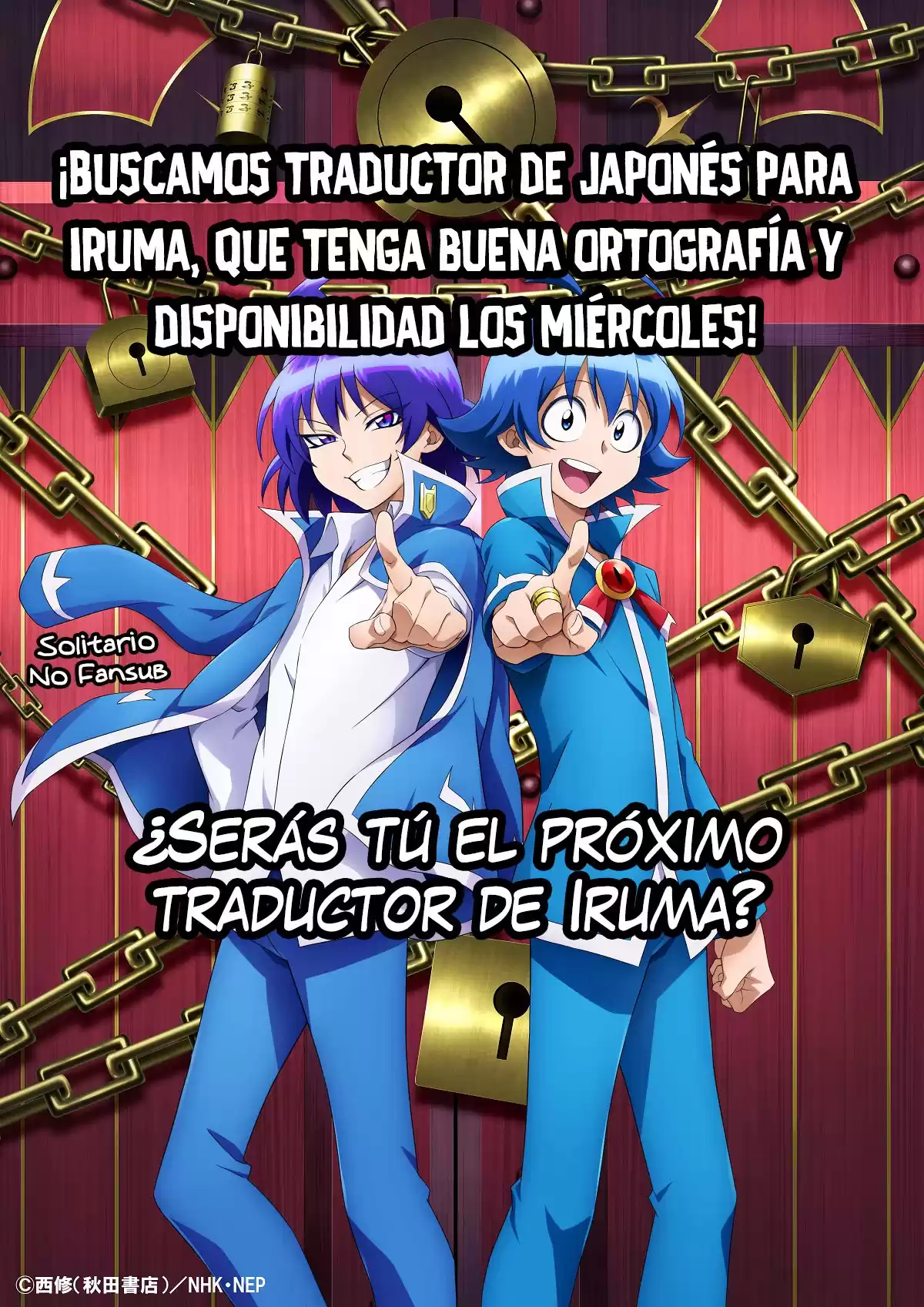 Mairimashita! Iruma-kun Capitulo 273 página 2