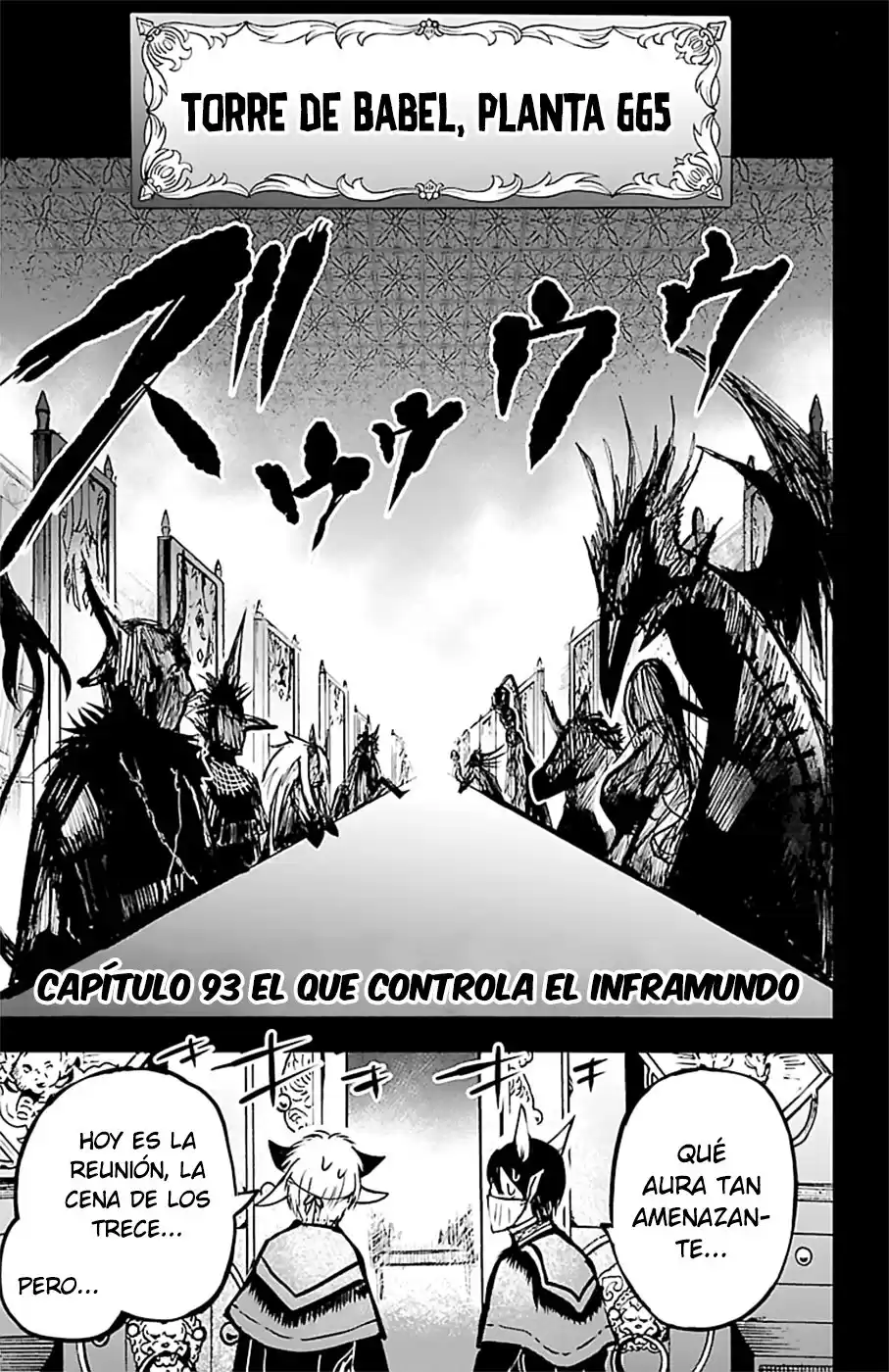 Mairimashita! Iruma-kun Capitulo 93 página 2