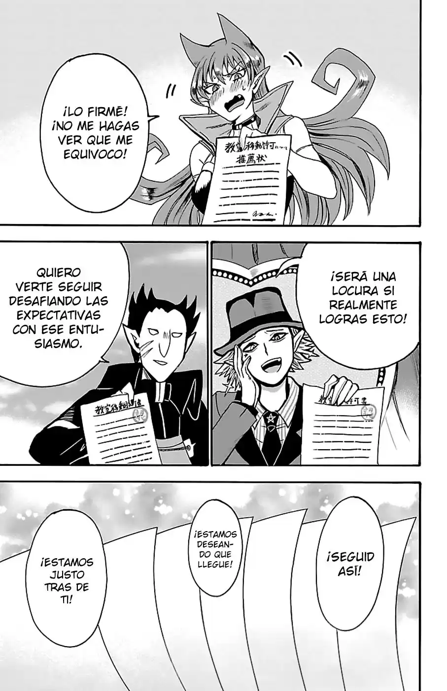 Mairimashita! Iruma-kun Capitulo 59: Un milagro de payasos página 3