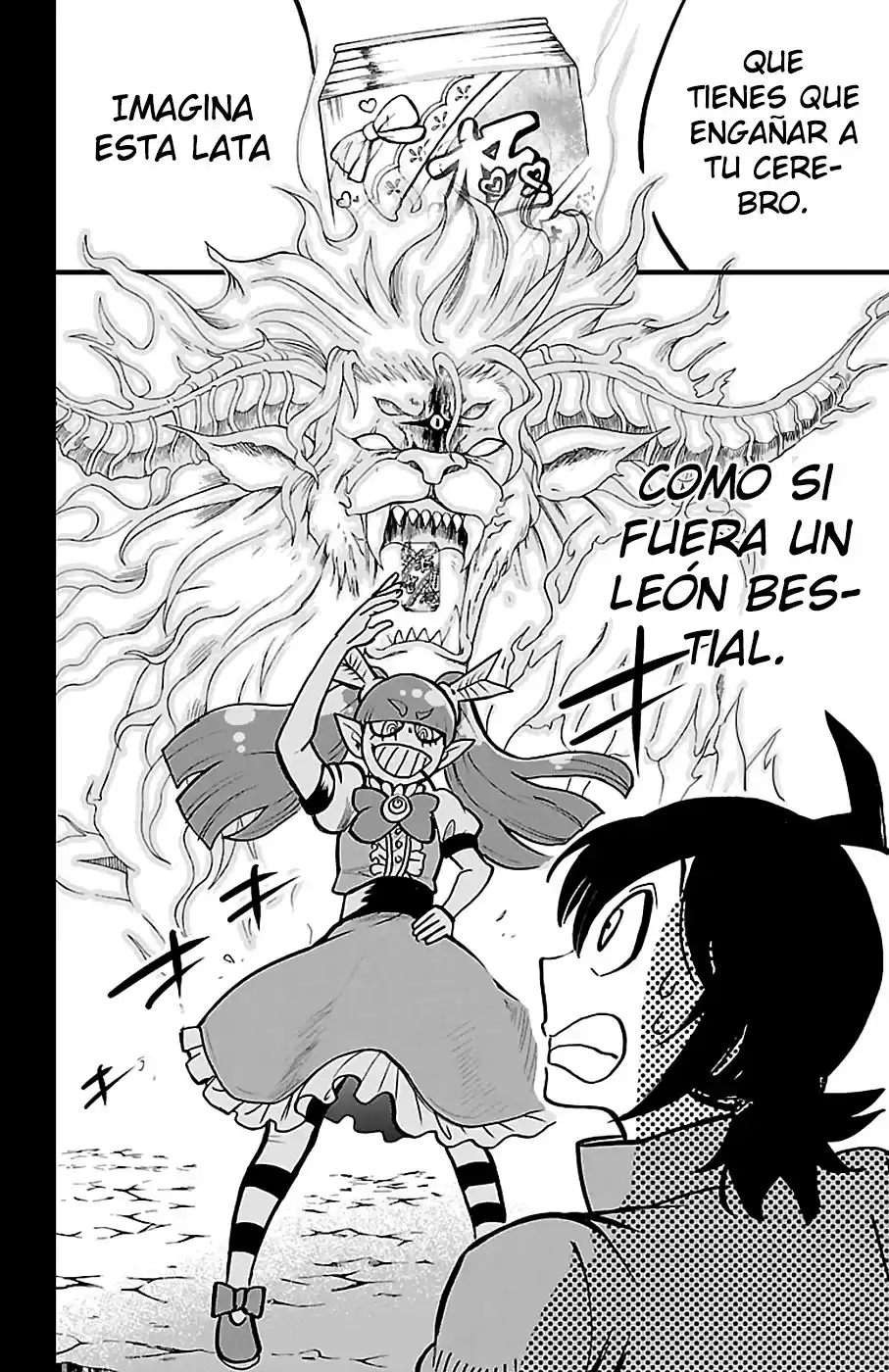 Mairimashita! Iruma-kun Capitulo 124: Los deseos en el arco página 6