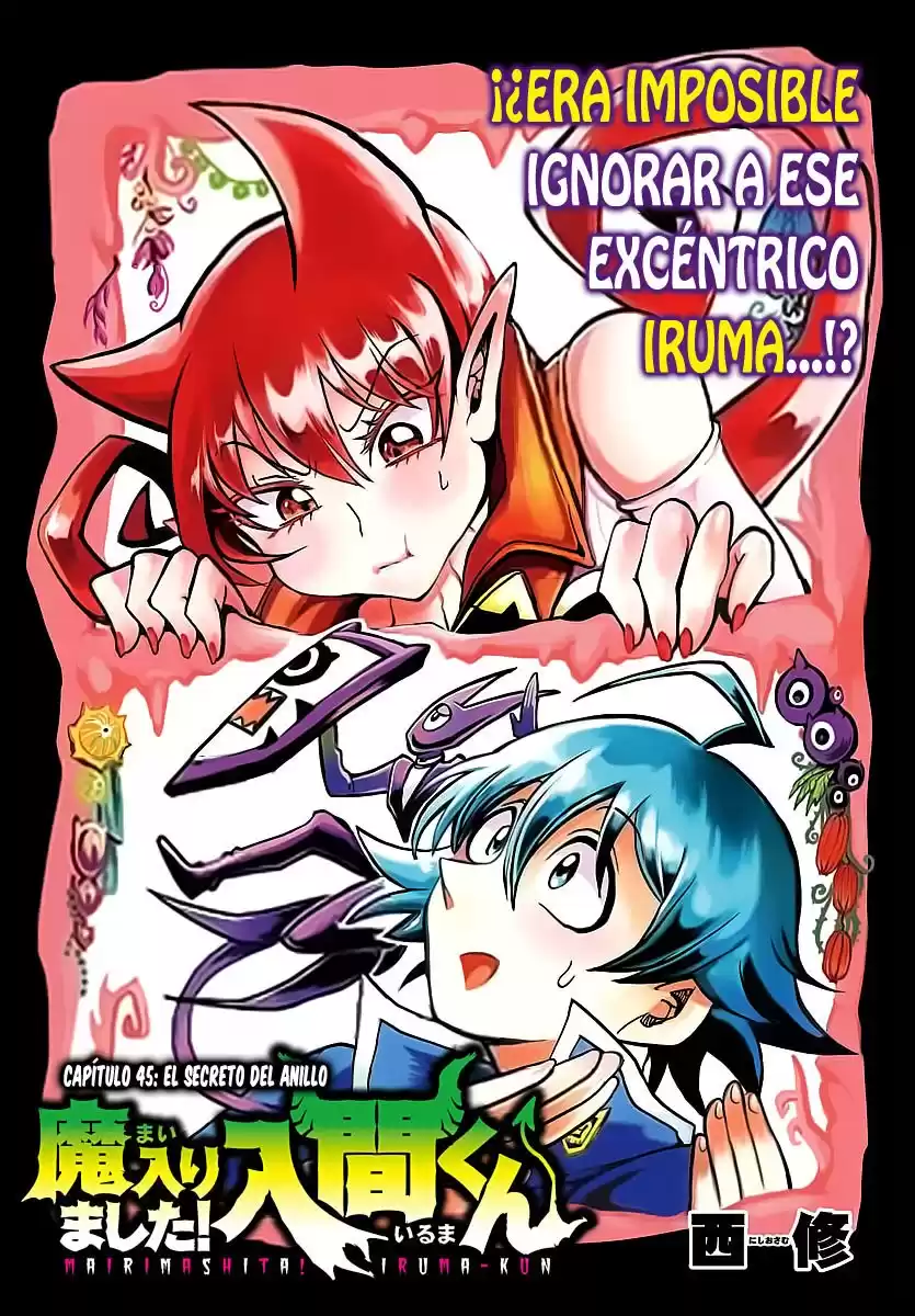 Mairimashita! Iruma-kun Capitulo 45: El secreto del anillo página 3