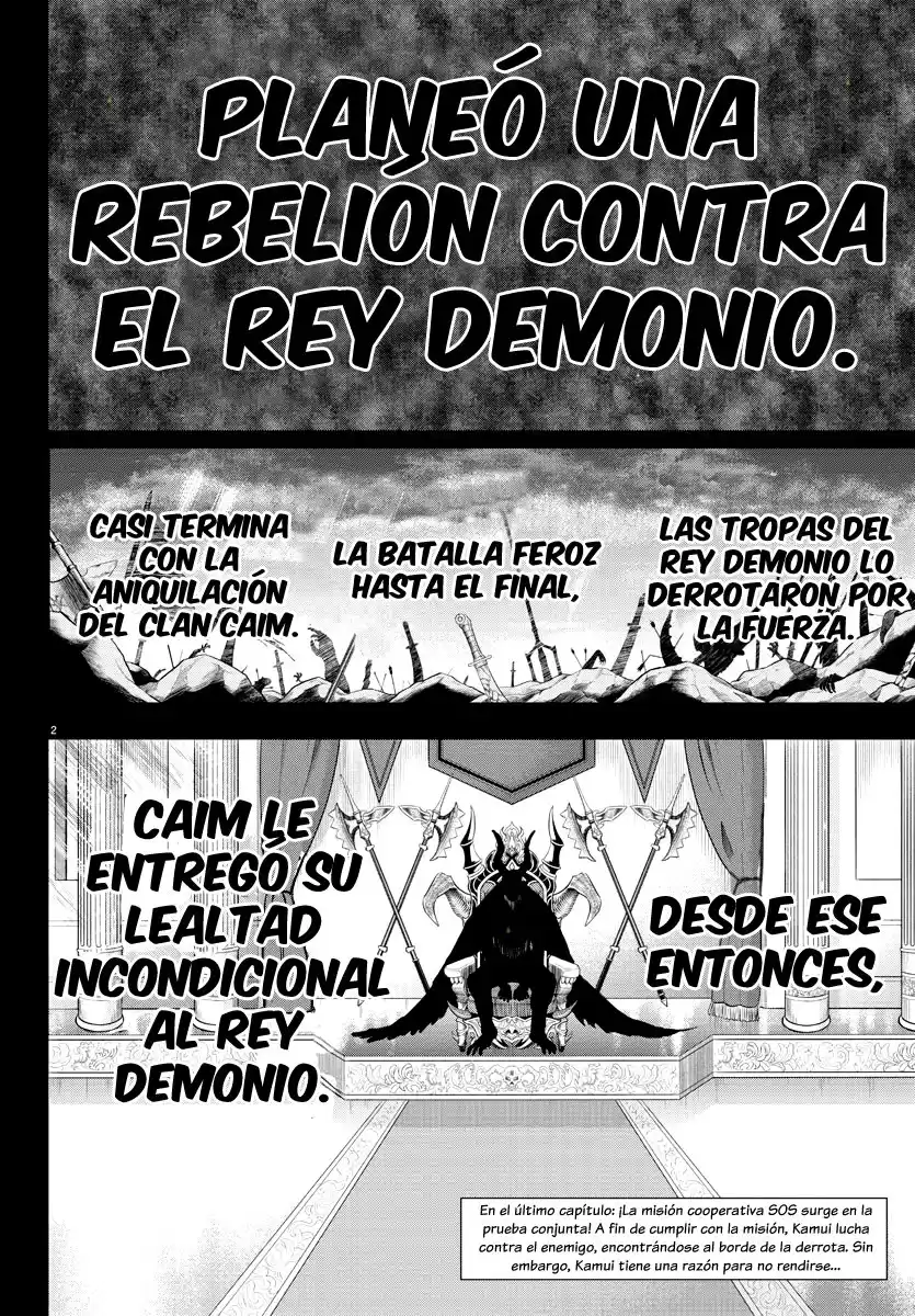 Mairimashita! Iruma-kun Capitulo 243 página 7