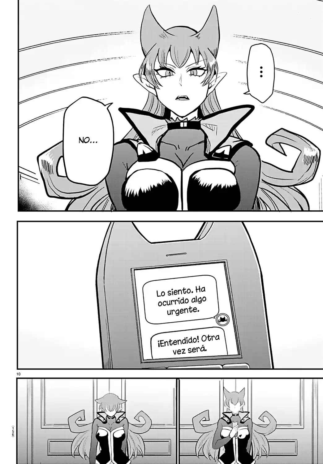 Mairimashita! Iruma-kun Capitulo 179: Distancia de un año página 11