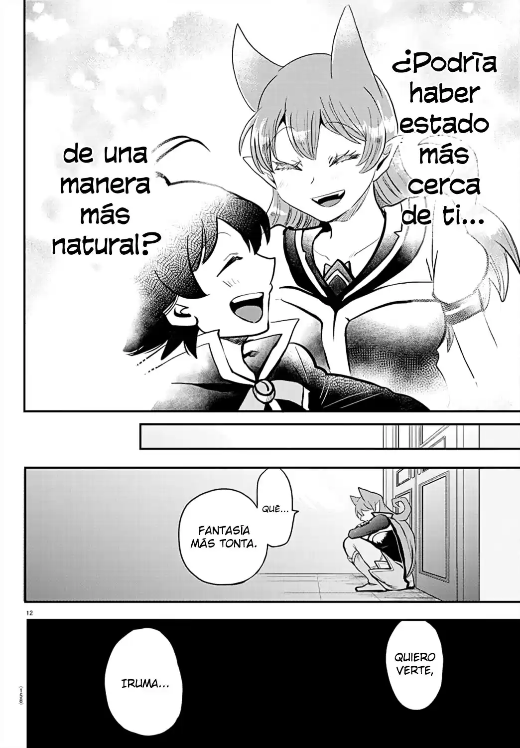 Mairimashita! Iruma-kun Capitulo 179: Distancia de un año página 13