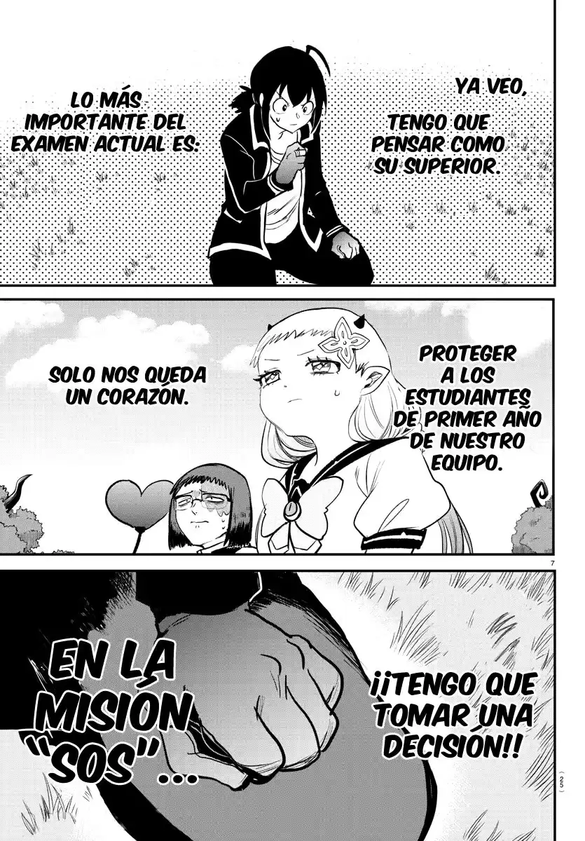 Mairimashita! Iruma-kun Capitulo 242 página 13