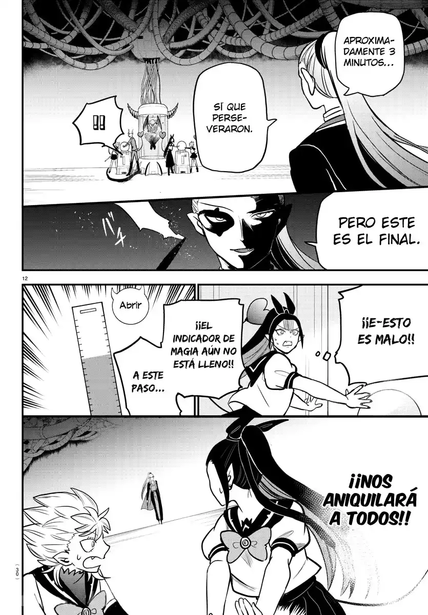 Mairimashita! Iruma-kun Capitulo 242 página 18