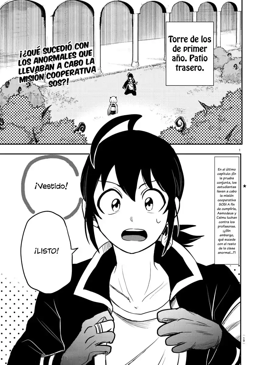 Mairimashita! Iruma-kun Capitulo 242 página 7