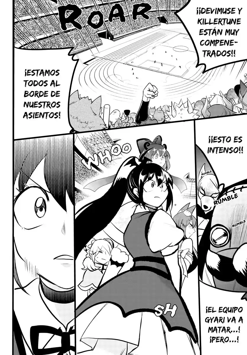 Mairimashita! Iruma-kun Capitulo 193: La voz de Chima página 4