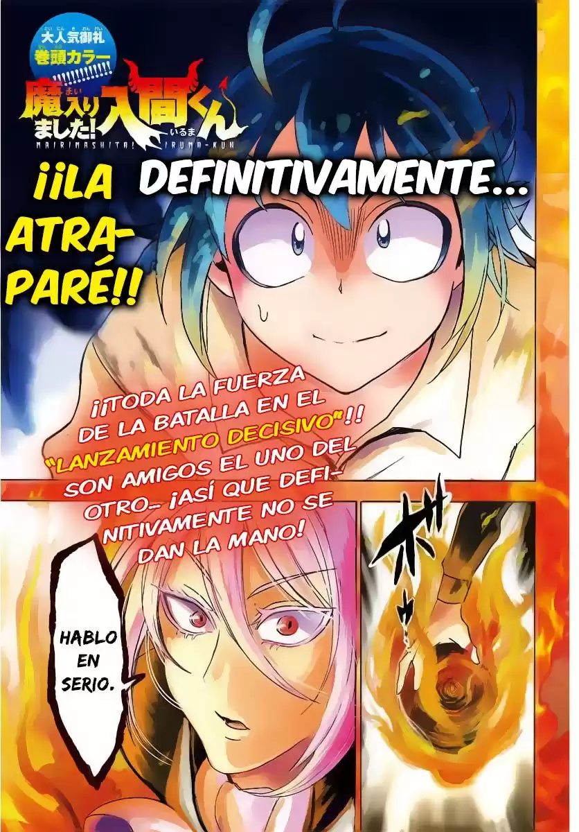 Mairimashita! Iruma-kun Capitulo 16: Un paso adelante página 1