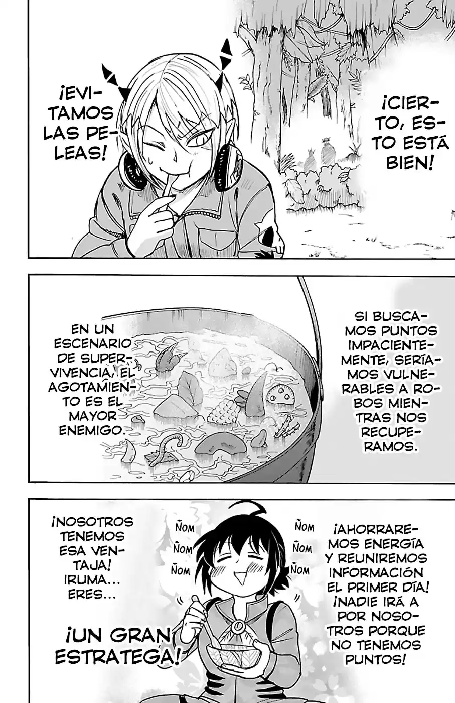 Mairimashita! Iruma-kun Capitulo 107 página 17