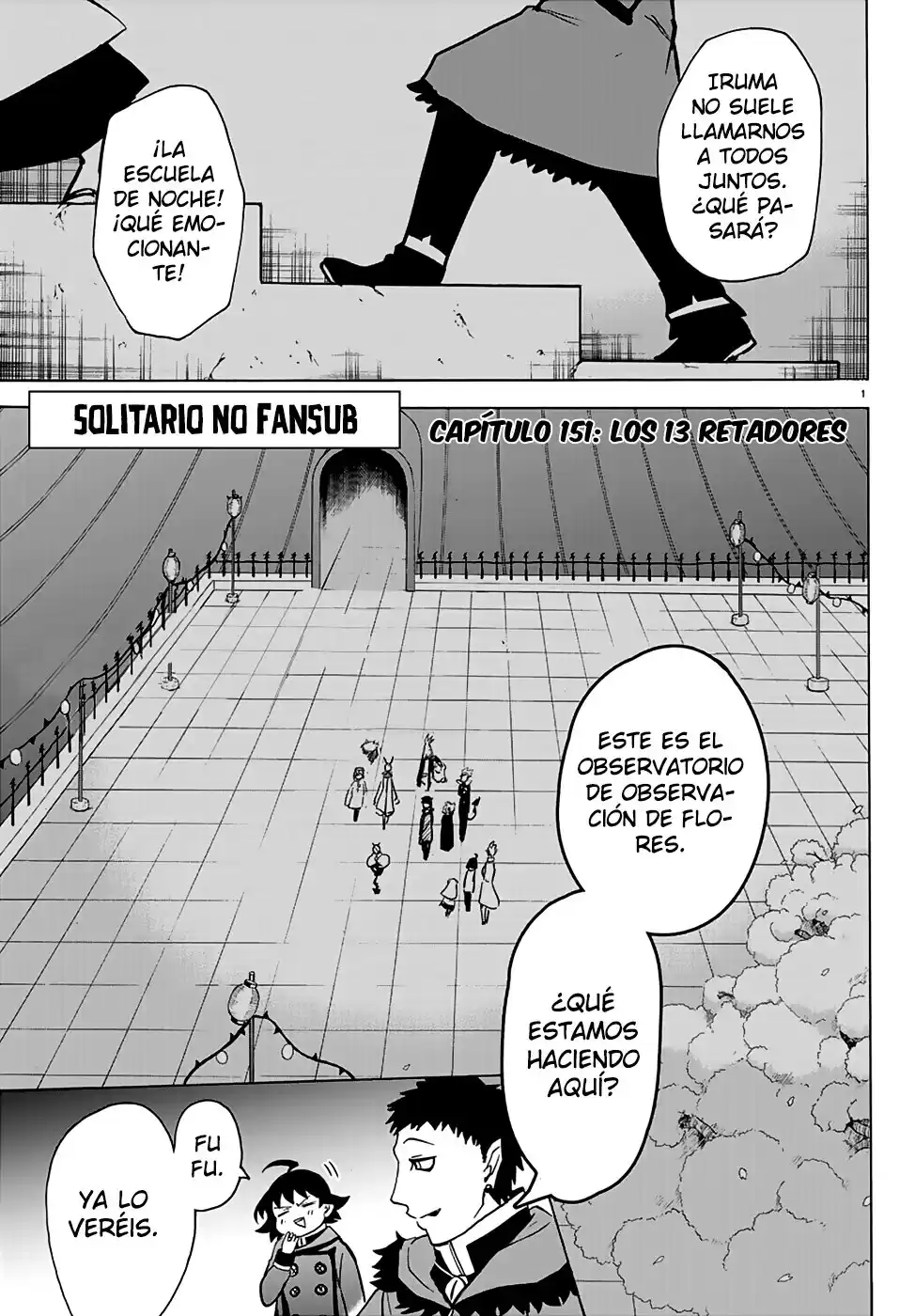 Mairimashita! Iruma-kun Capitulo 151: Los 13 retadores página 3