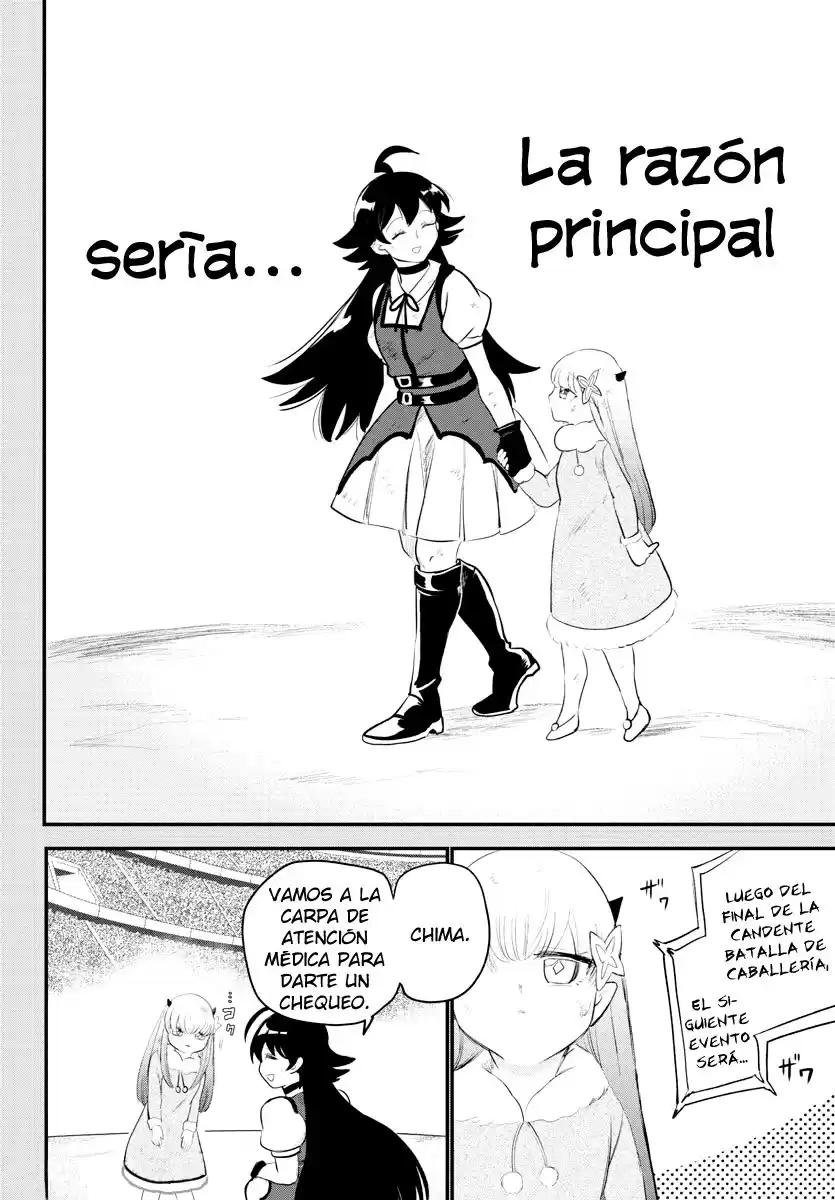 Mairimashita! Iruma-kun Capitulo 216: ¿Cuál es tu razón principal? página 4