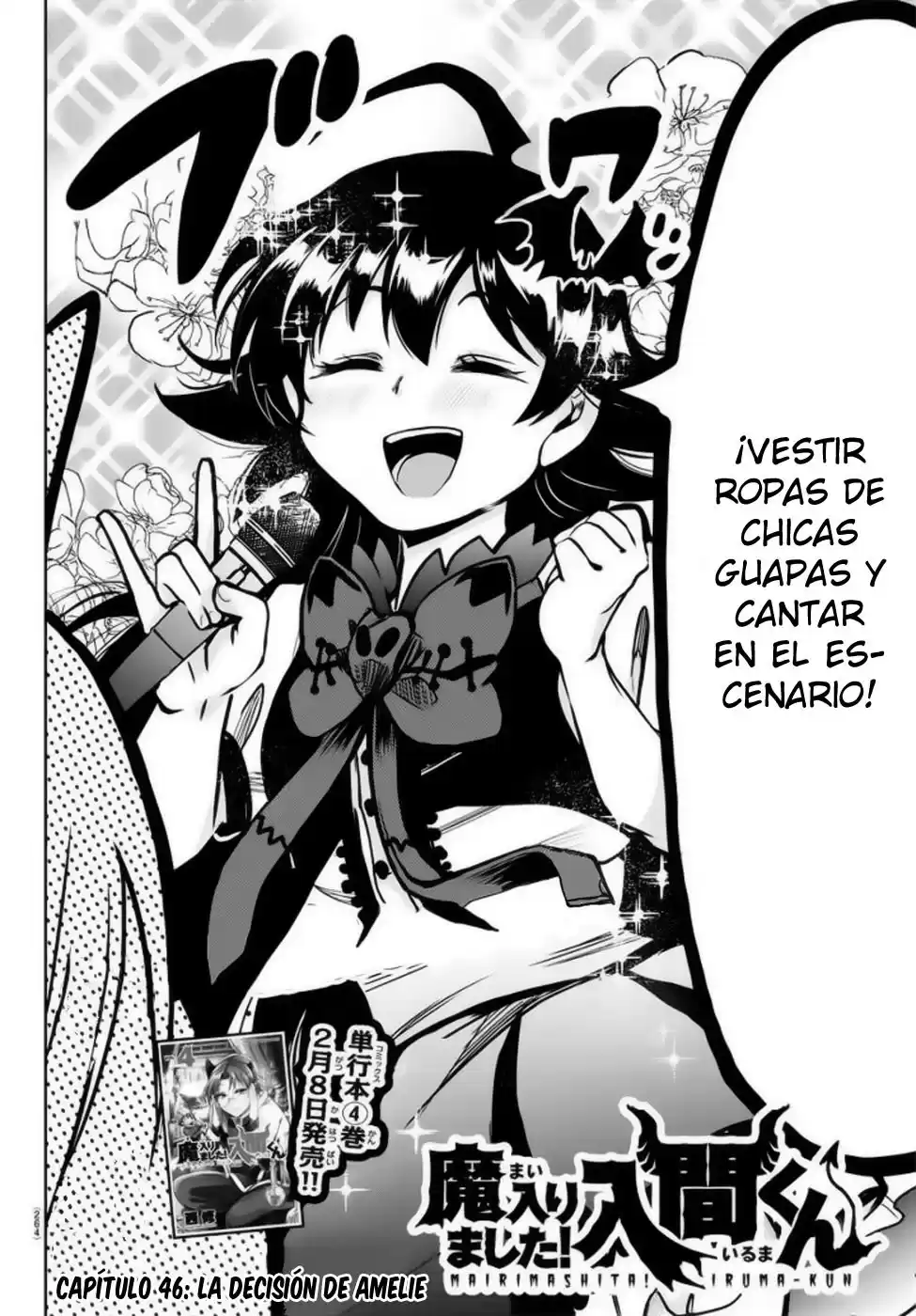 Mairimashita! Iruma-kun Capitulo 46: La decisión de Amelie página 4