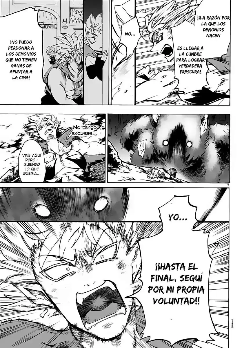 Mairimashita! Iruma-kun Capitulo 7: La persona que se convierte en Rey Demonio página 6