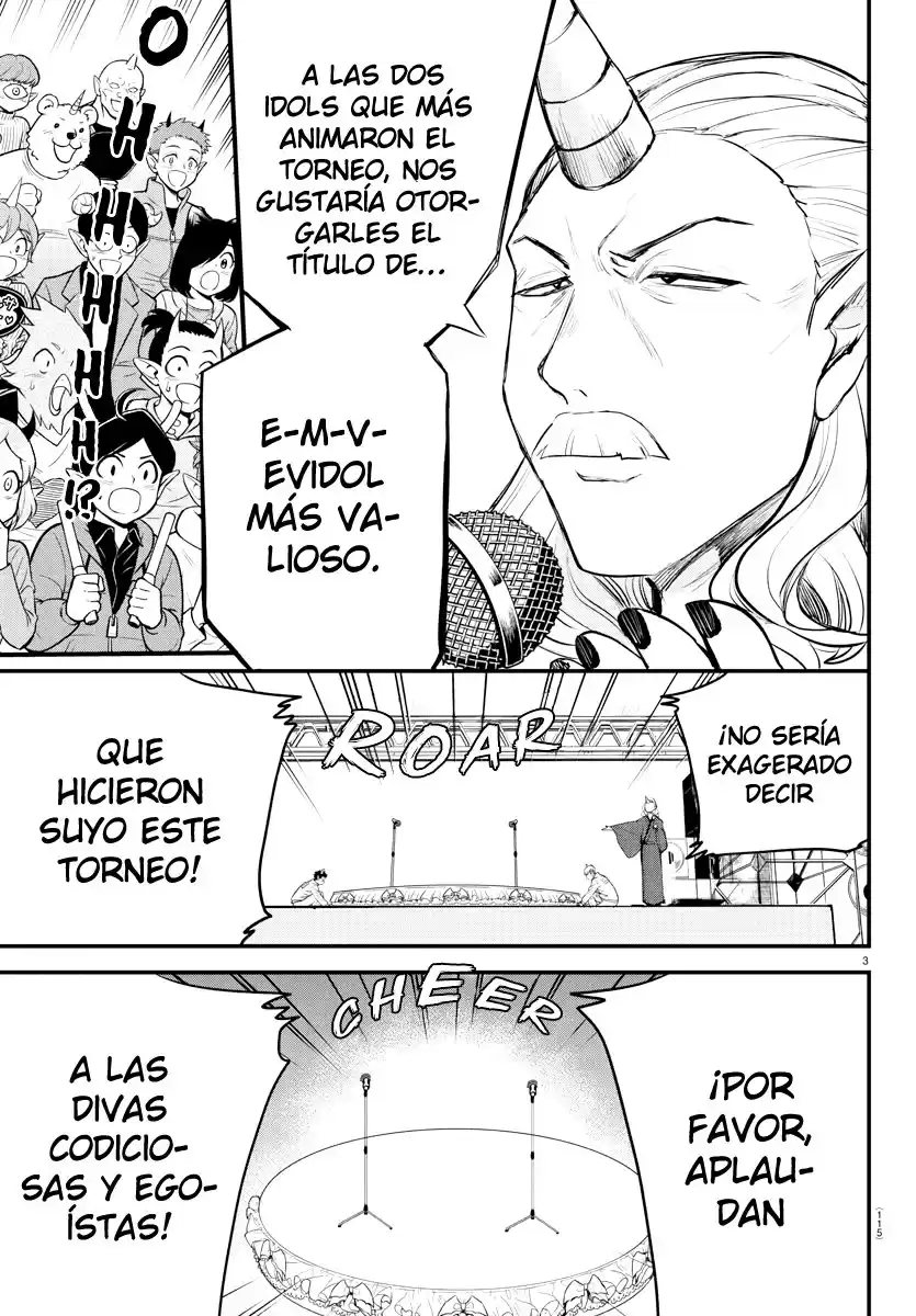 Mairimashita! Iruma-kun Capitulo 196: Pasión en la codicia página 4