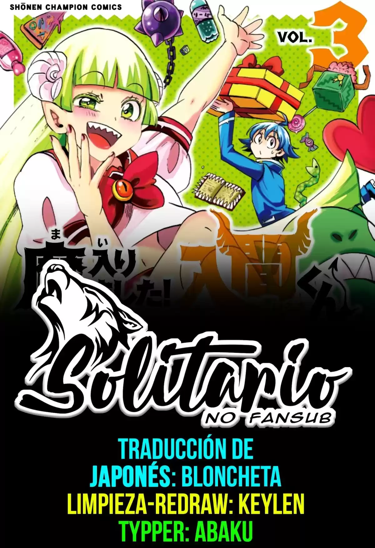 Mairimashita! Iruma-kun Capitulo 253 página 1