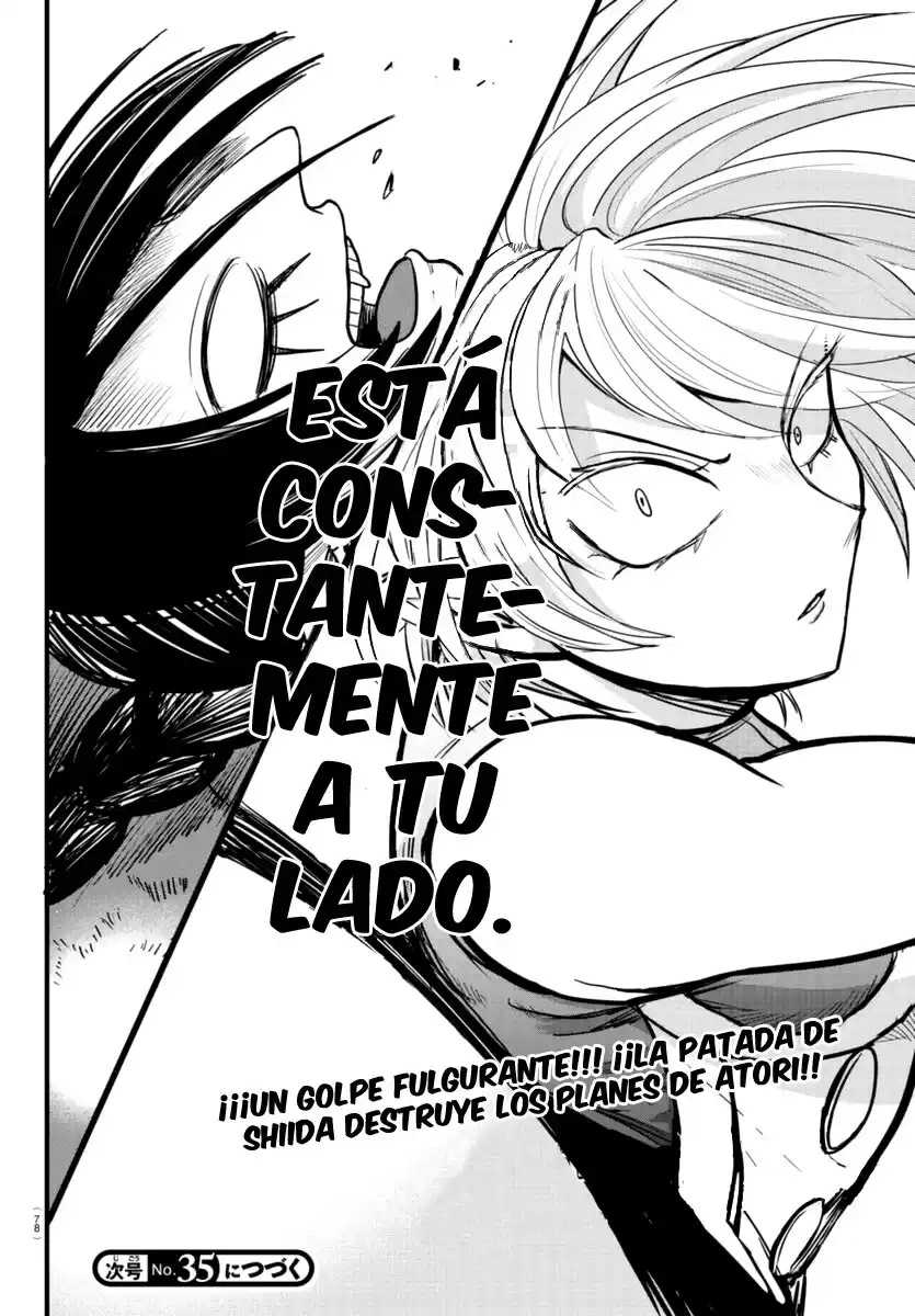 Mairimashita! Iruma-kun Capitulo 261 página 19