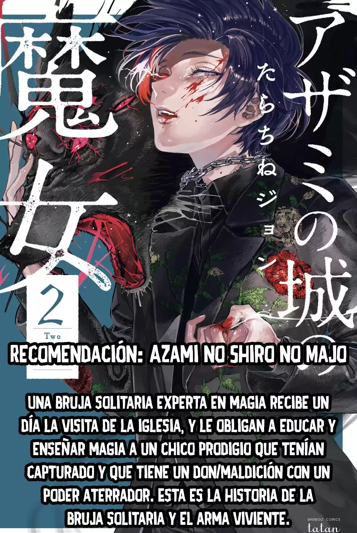 Mairimashita! Iruma-kun Capitulo 261 página 21