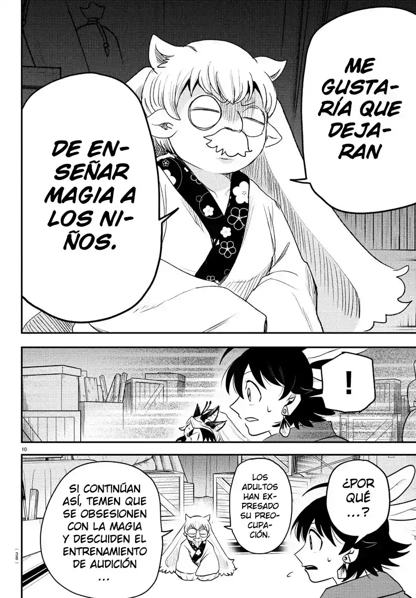 Mairimashita! Iruma-kun Capitulo 361 página 10