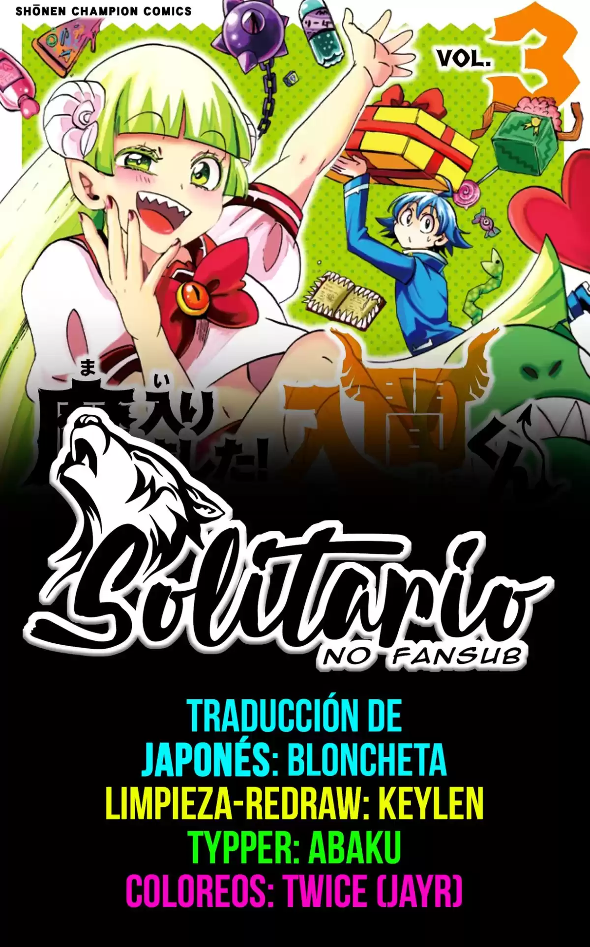 Mairimashita! Iruma-kun Capitulo 225: El retumbante sonido de una celebración página 2