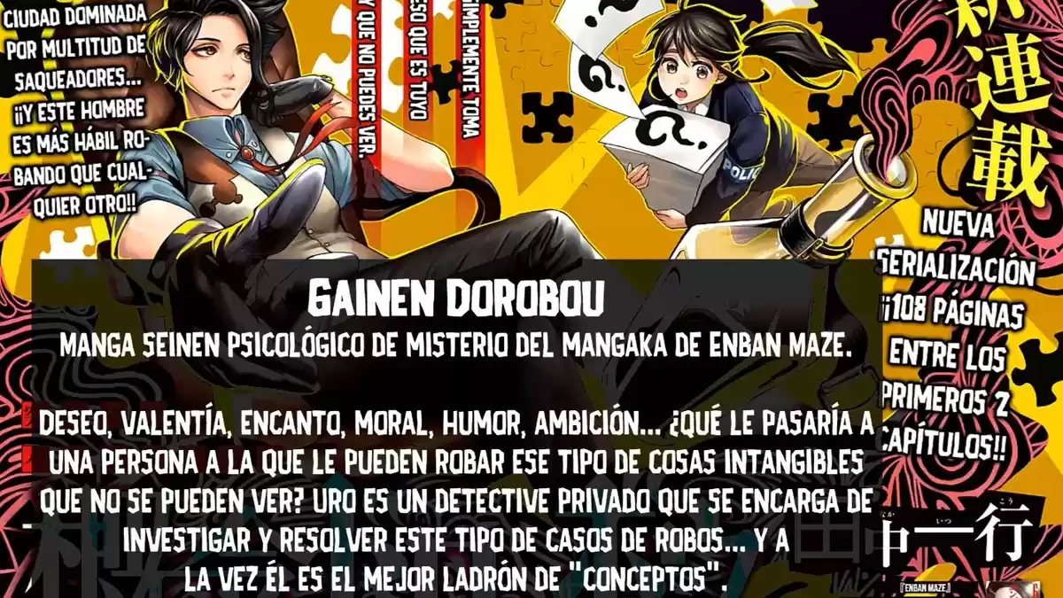 Mairimashita! Iruma-kun Capitulo 225: El retumbante sonido de una celebración página 3