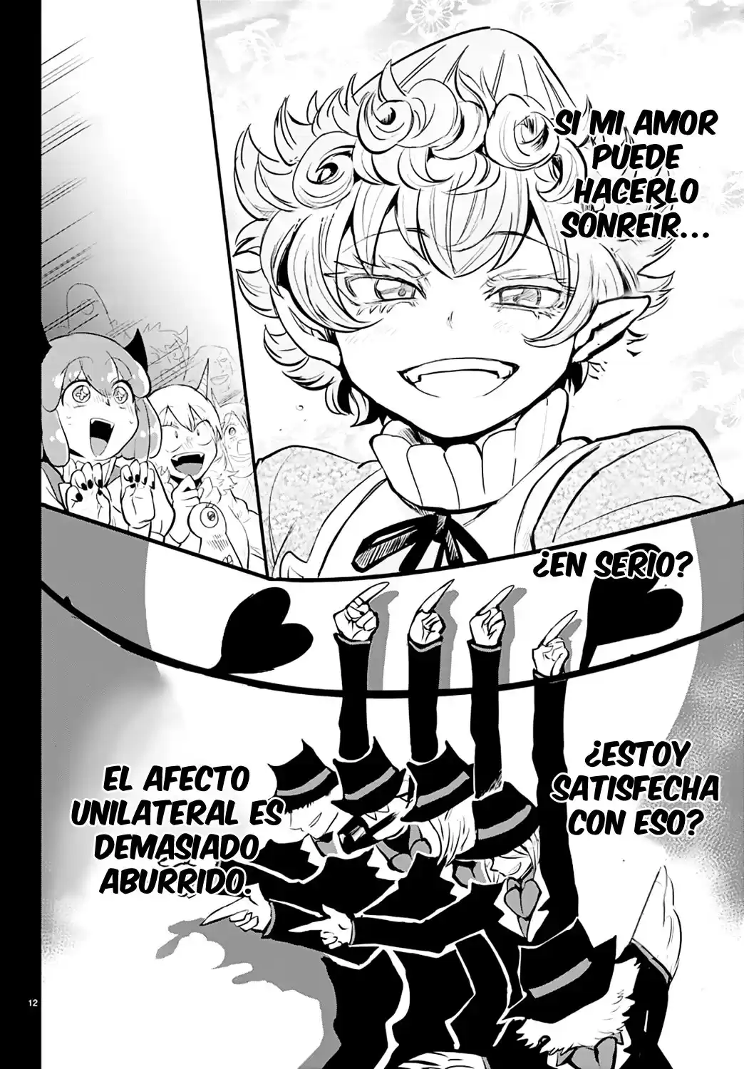 Mairimashita! Iruma-kun Capitulo 168: La alfombra roja de Lilith página 15