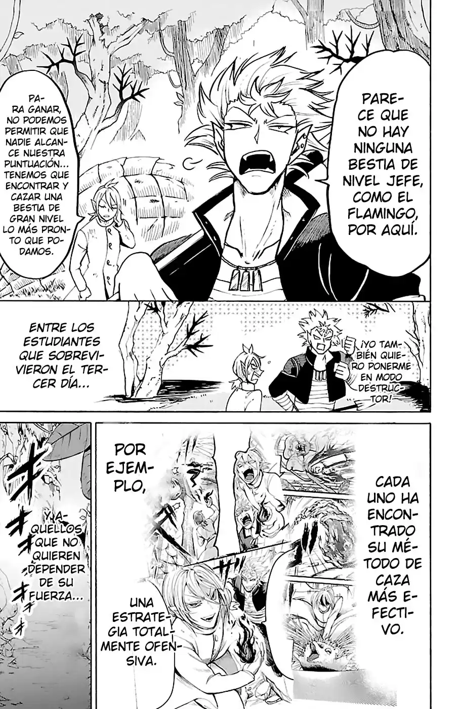 Mairimashita! Iruma-kun Capitulo 125 página 8