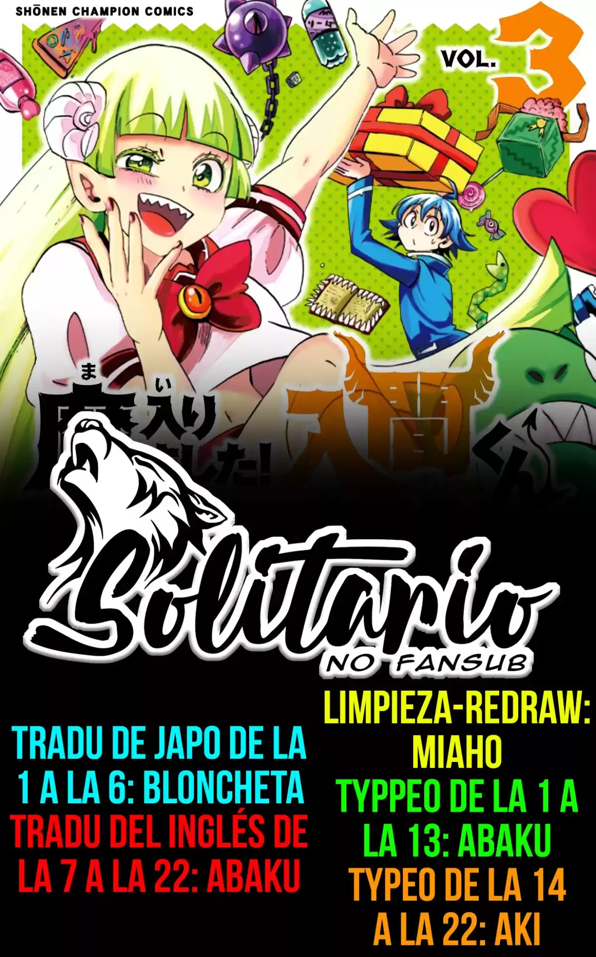 Mairimashita! Iruma-kun Capitulo 270 página 1