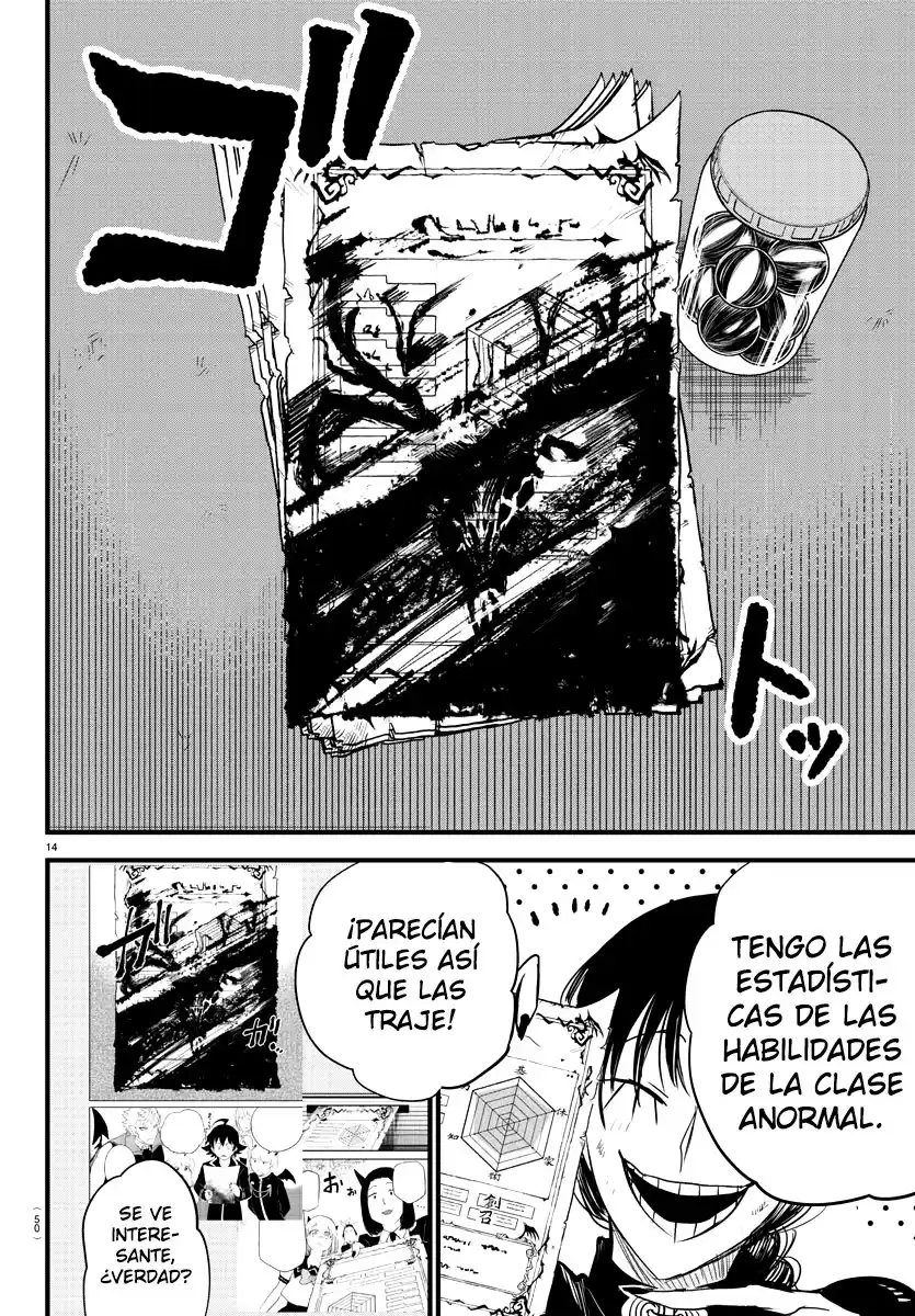 Mairimashita! Iruma-kun Capitulo 267 página 15