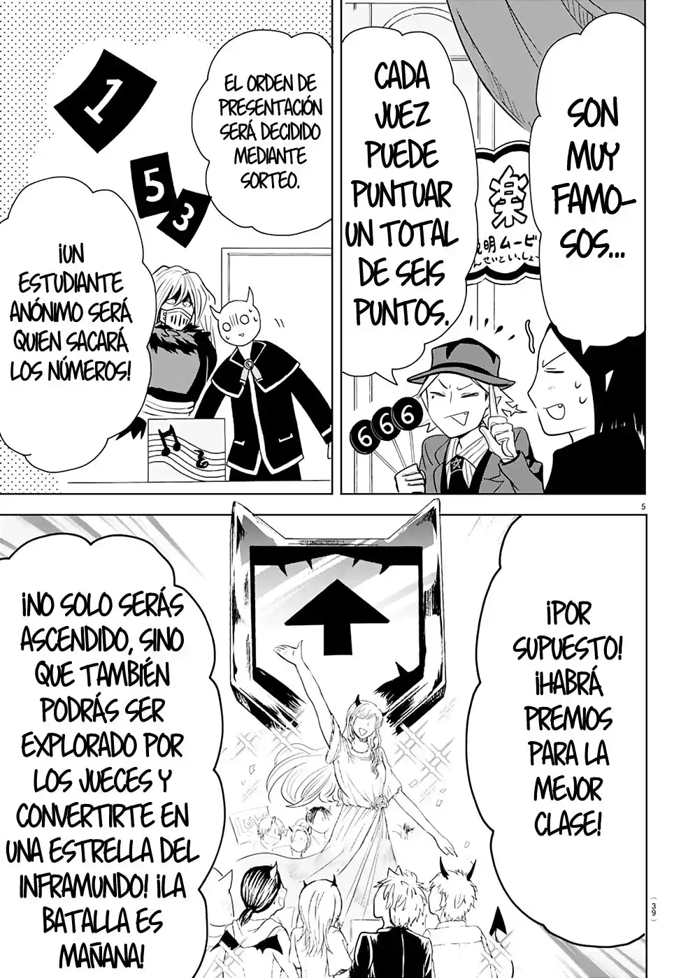 Mairimashita! Iruma-kun Capitulo 161 página 7