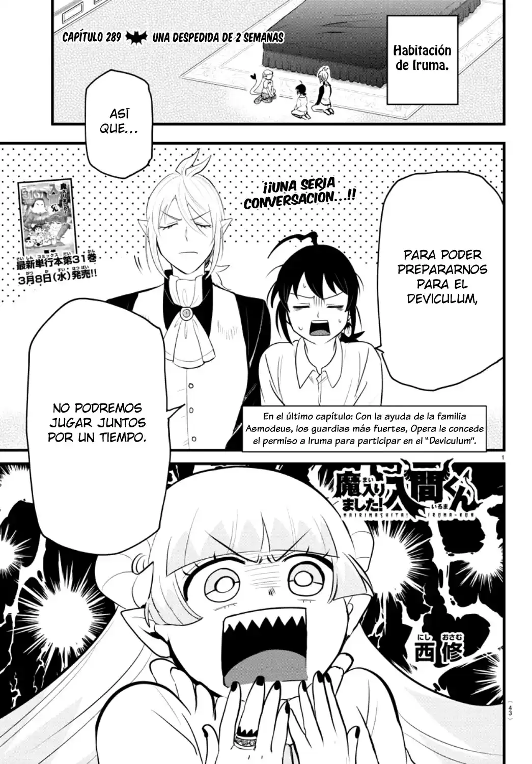 Mairimashita! Iruma-kun Capitulo 289 página 2