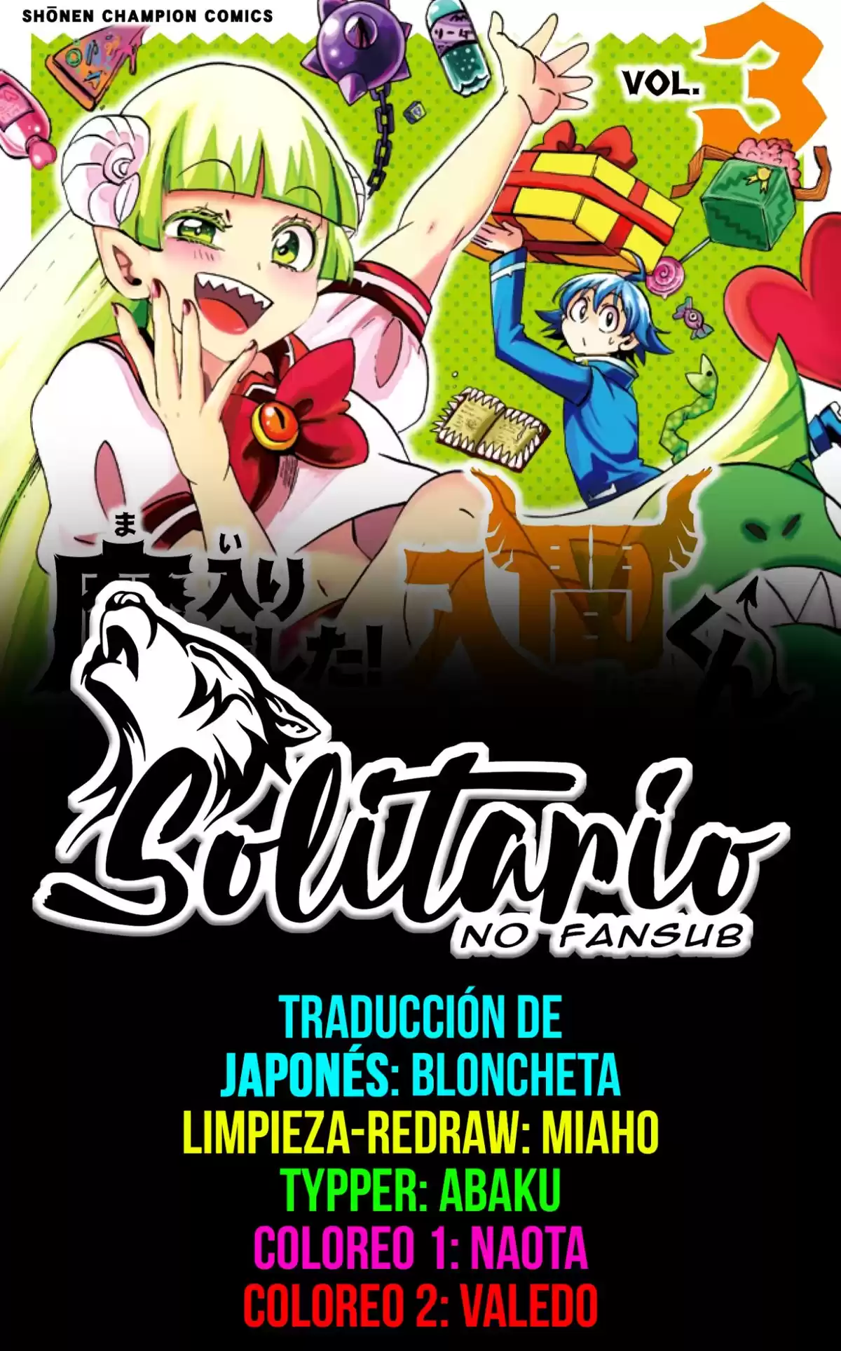 Mairimashita! Iruma-kun Capitulo 231: Batalla de posiciones página 1