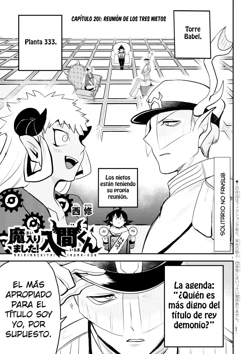 Mairimashita! Iruma-kun Capitulo 201 página 2