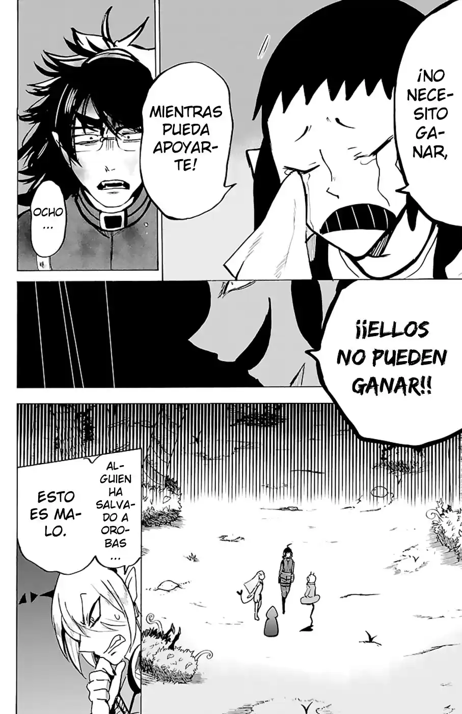 Mairimashita! Iruma-kun Capitulo 134 página 17