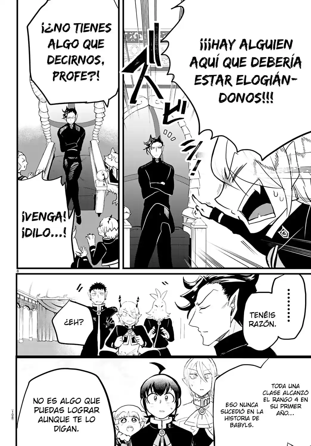 Mairimashita! Iruma-kun Capitulo 171: El gran banquete página 7