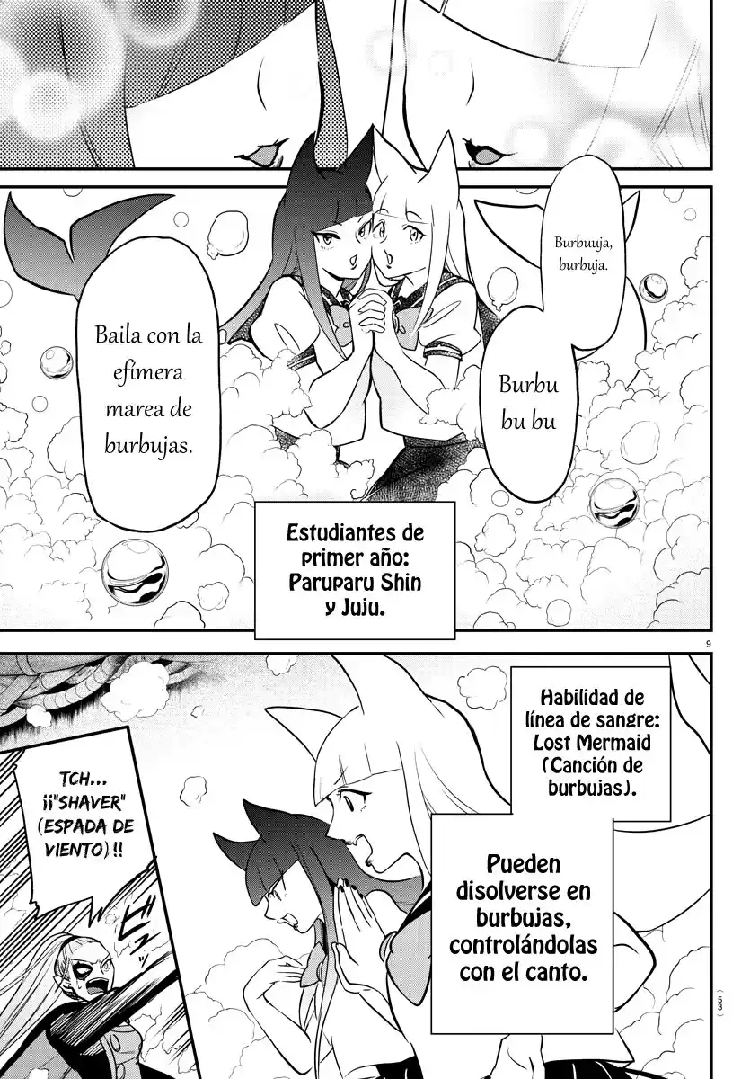 Mairimashita! Iruma-kun Capitulo 246 página 13